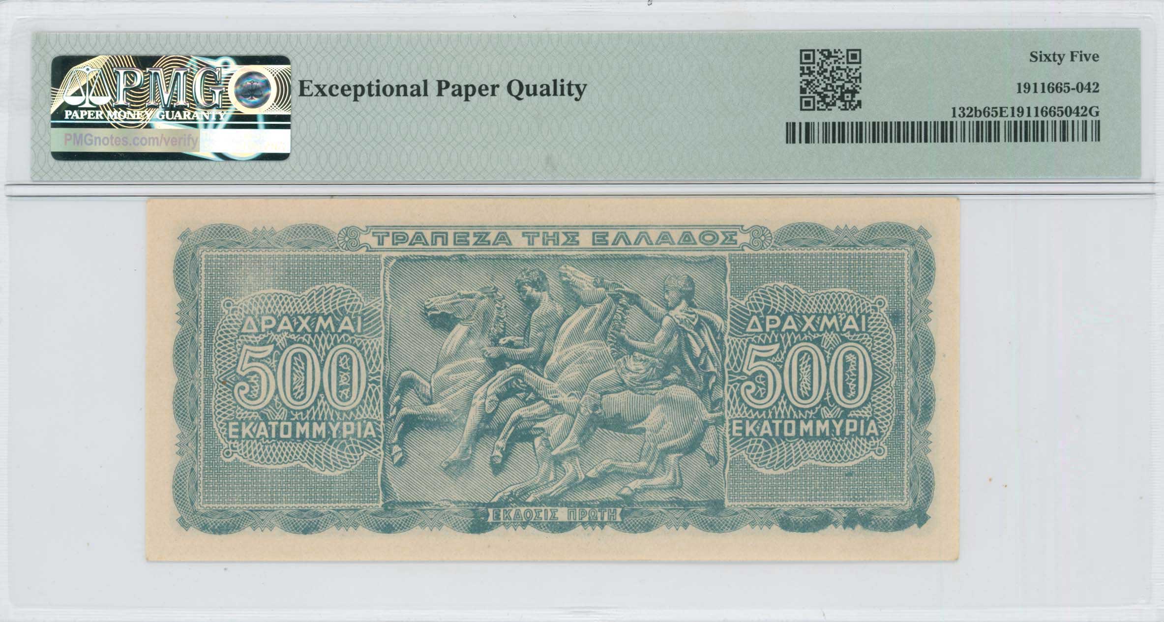 Lot 06604