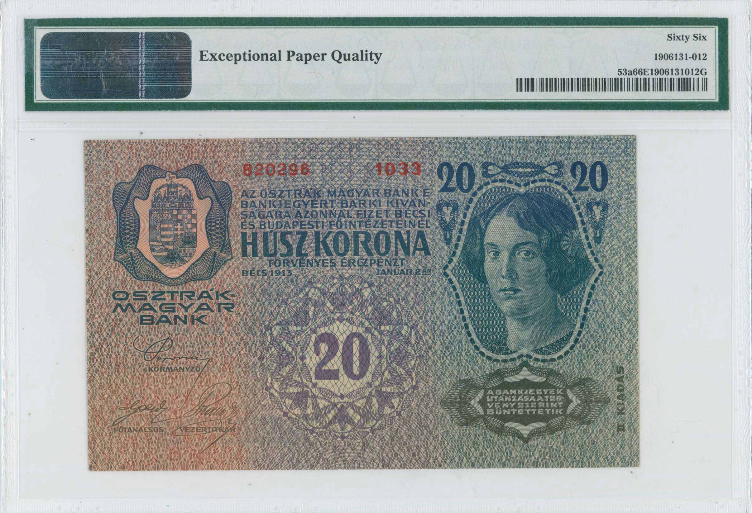 Lot 07299