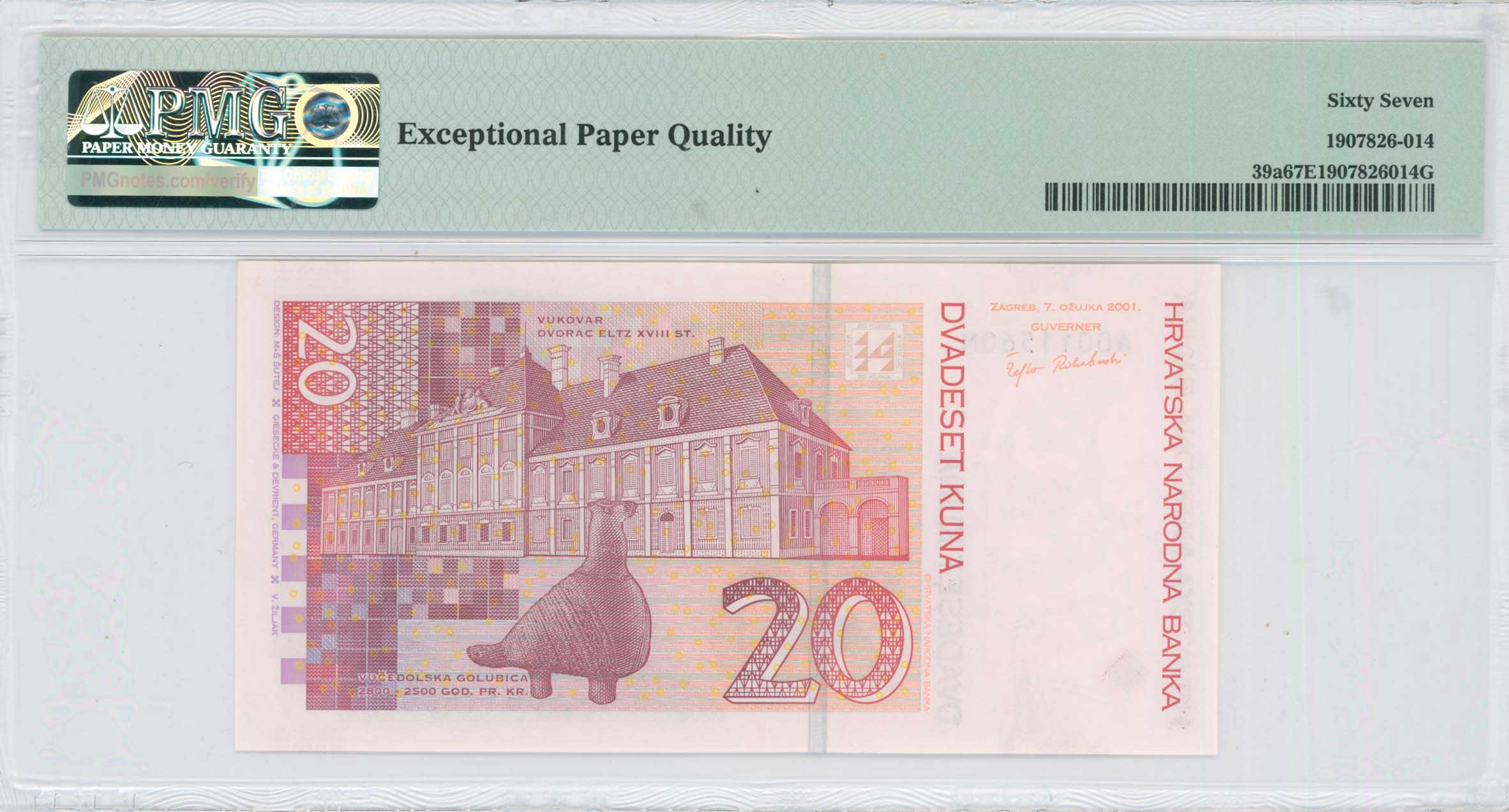 Lot 07328