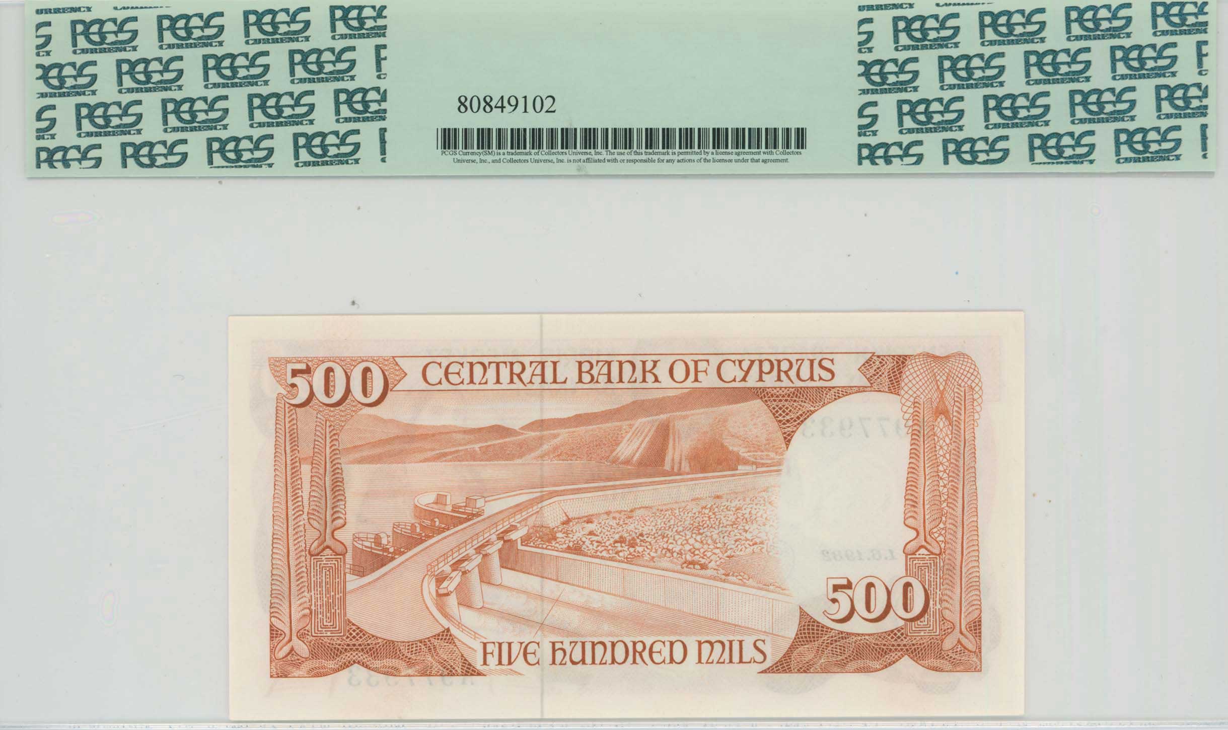 Lot 06737