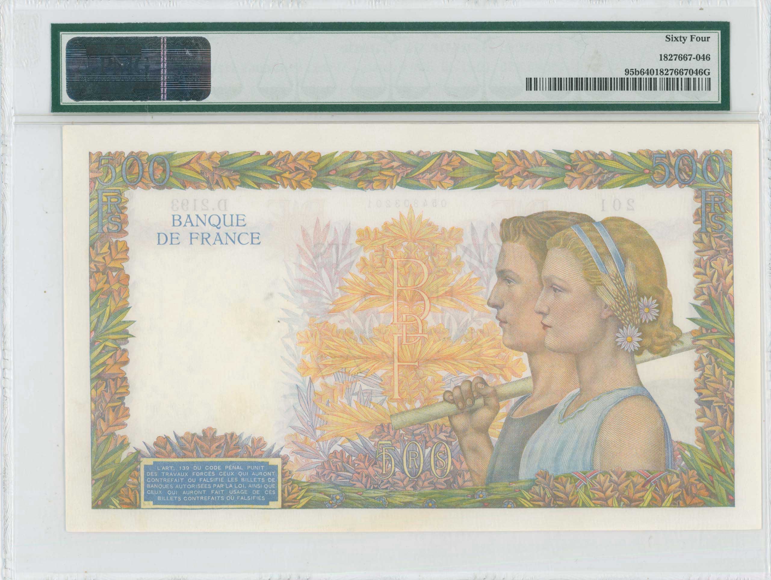 Lot 07349