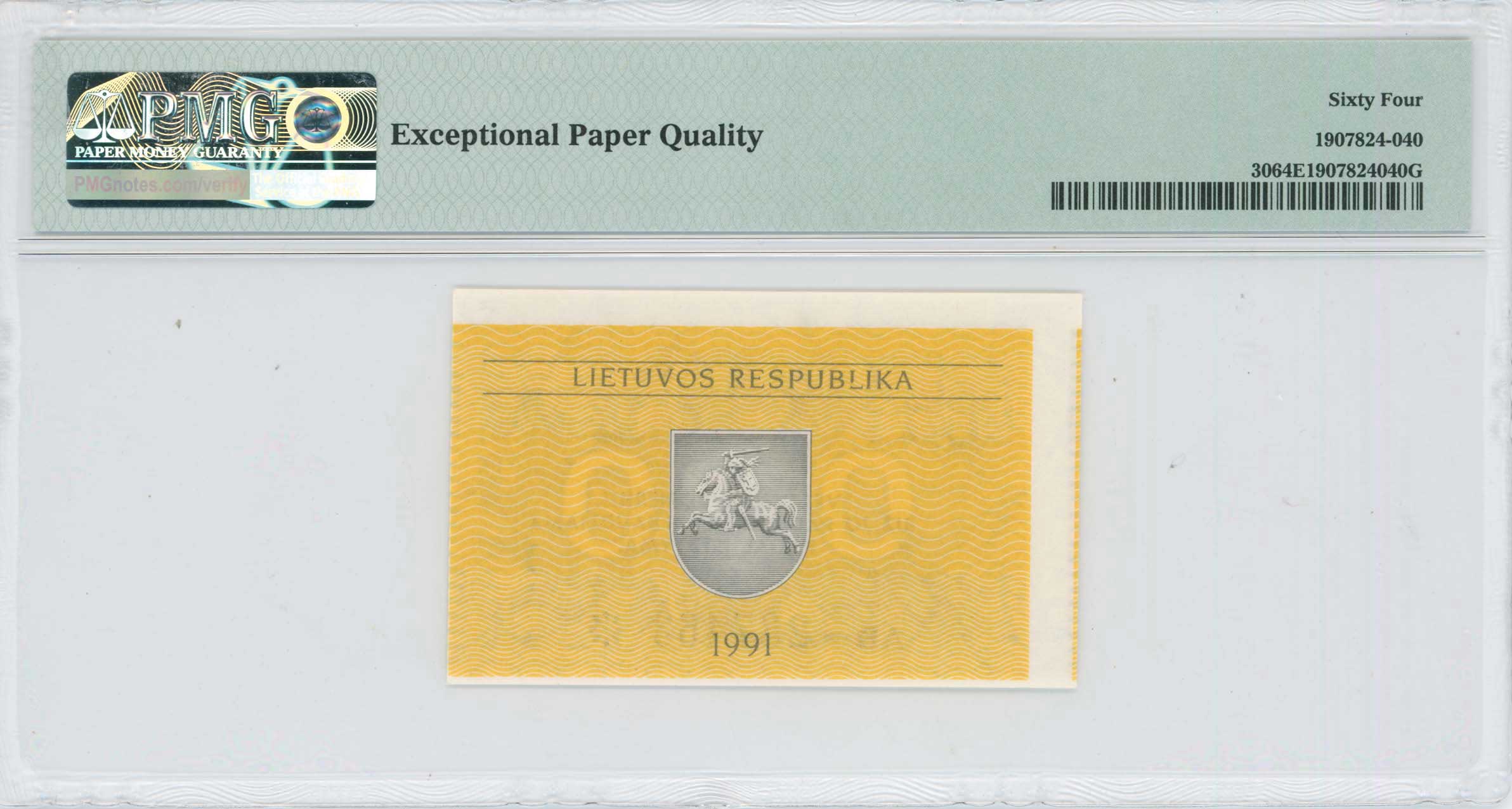 Lot 07386
