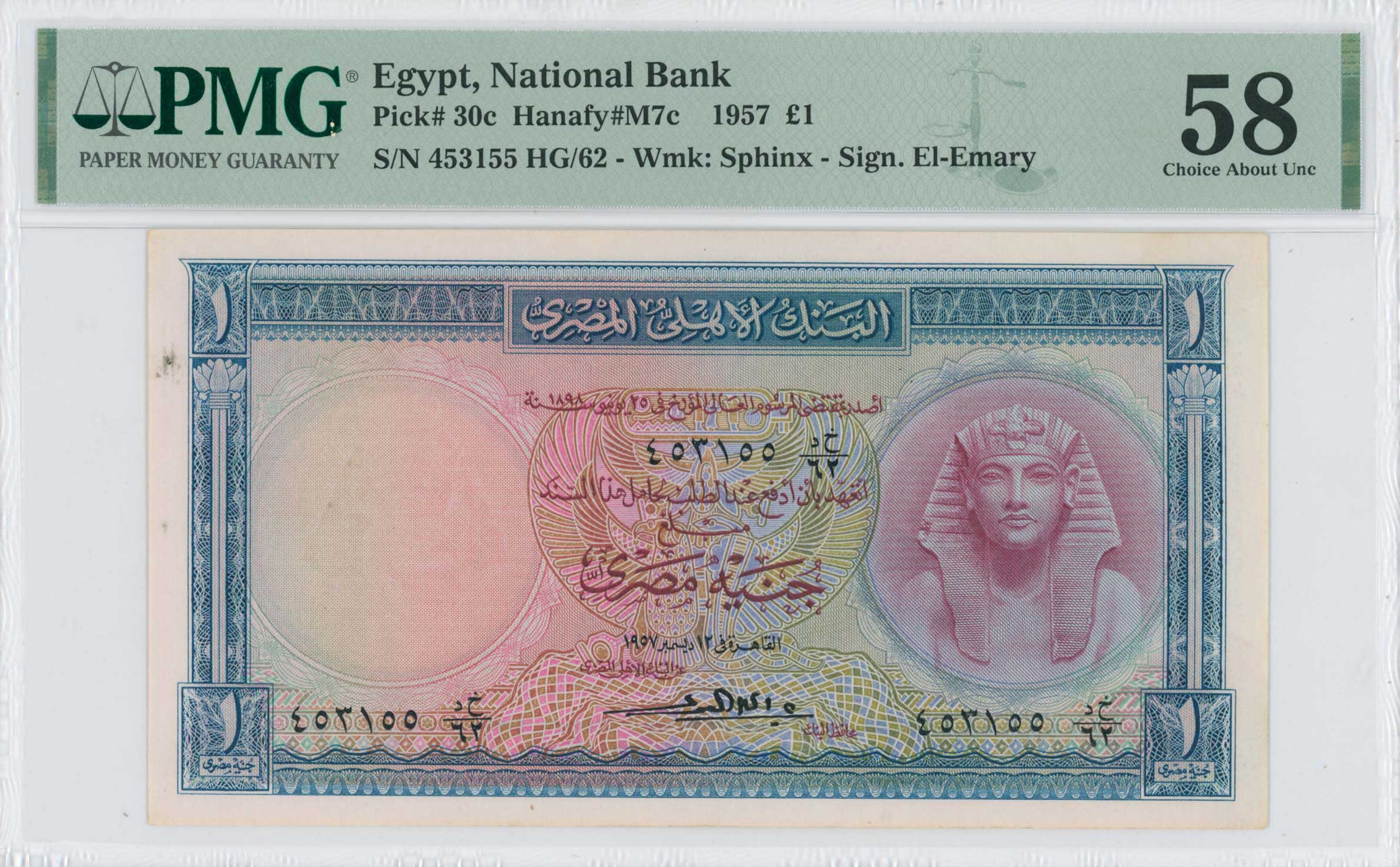 Lot 07582