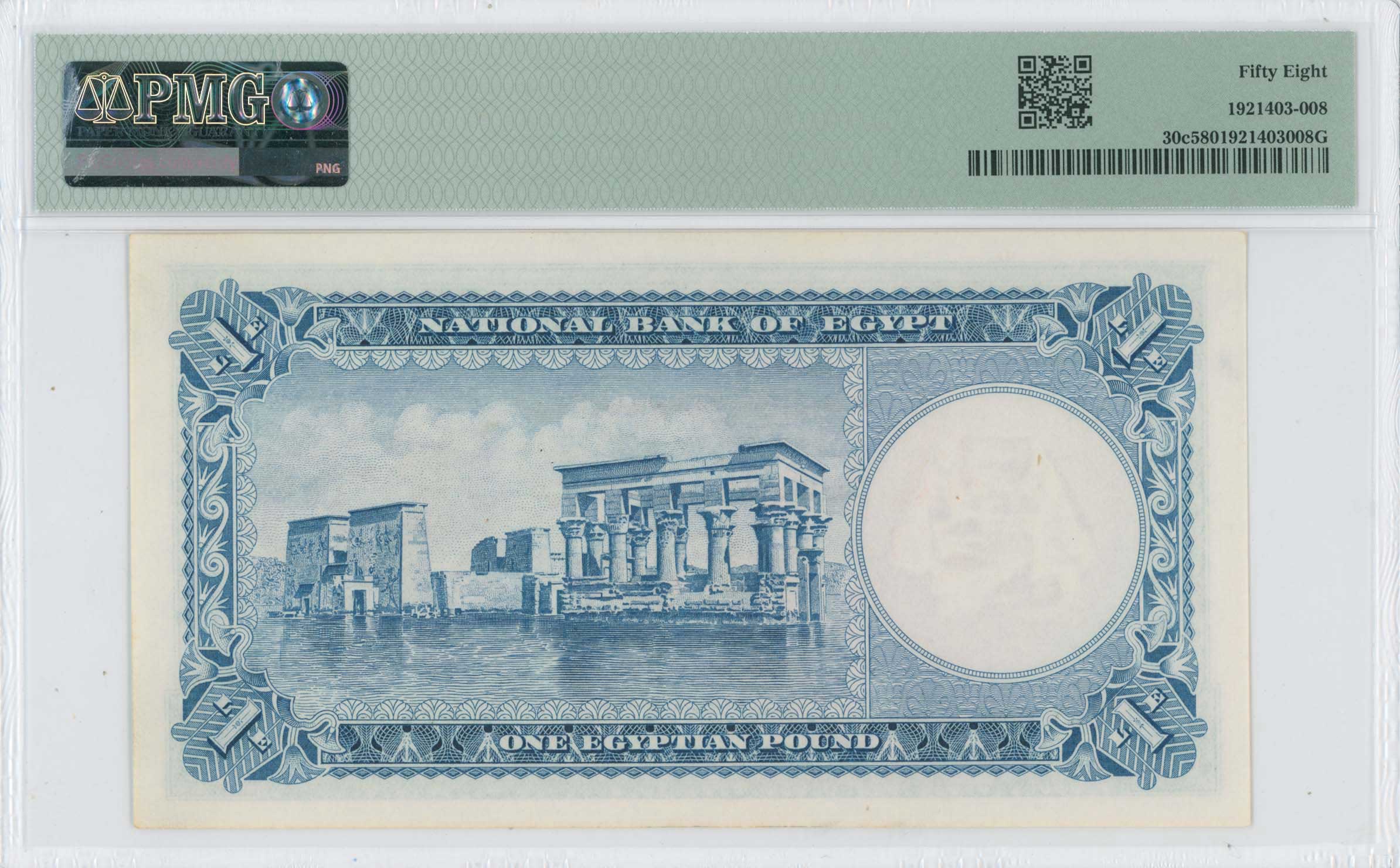 Lot 07582