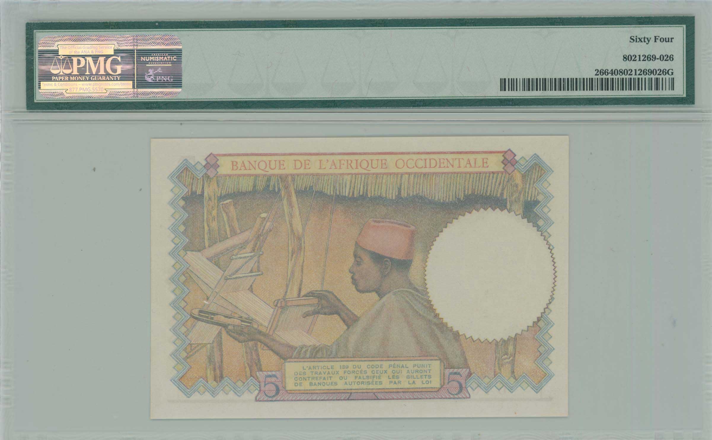 Lot 07602