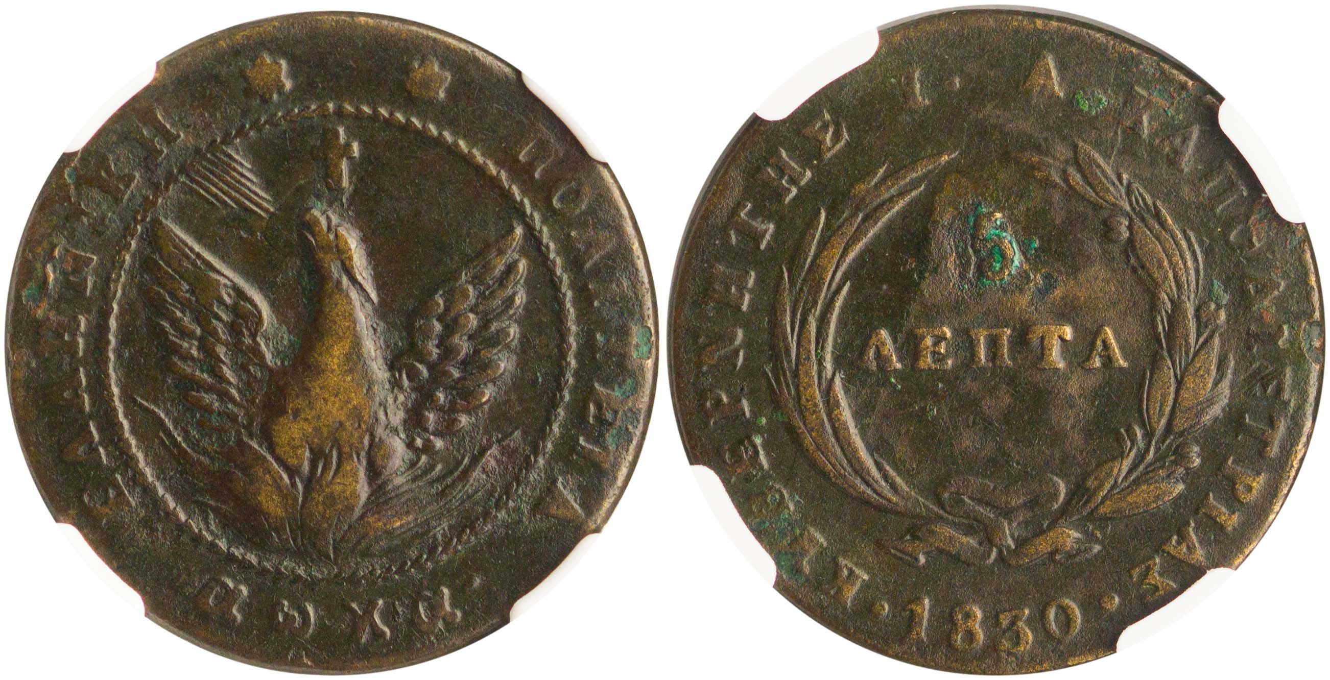 Lot 06018