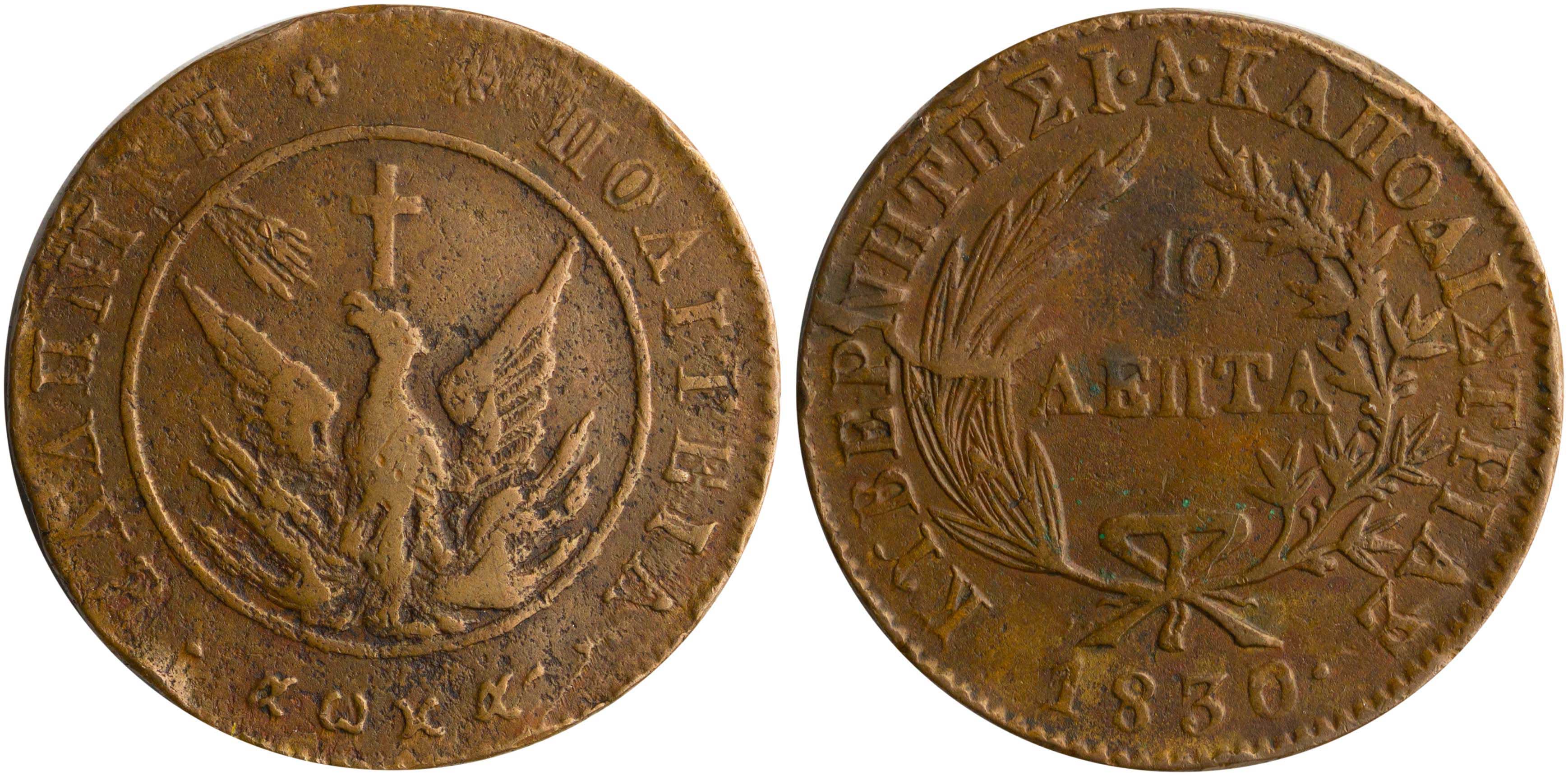 Lot 06019