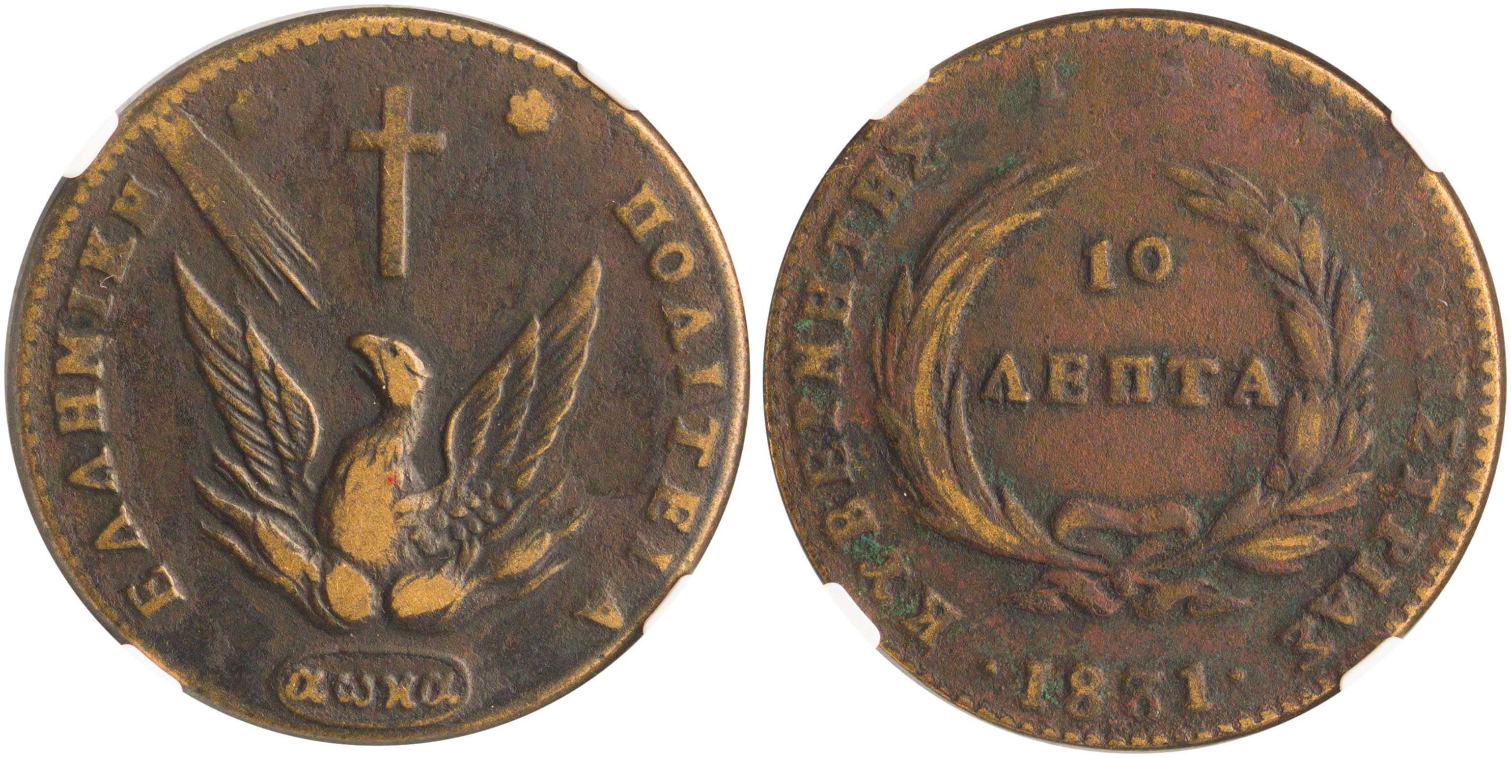Lot 06029
