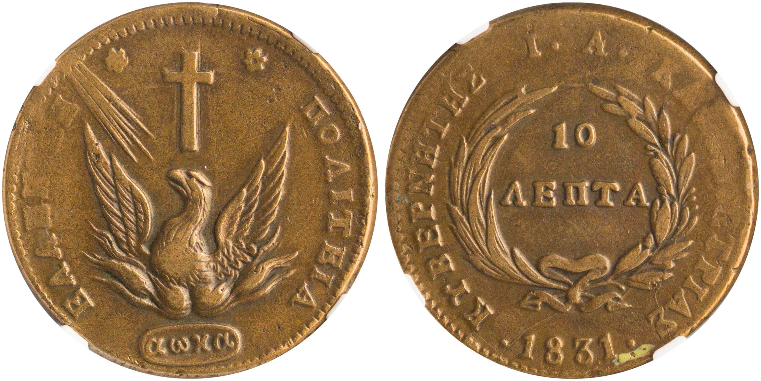 Lot 06030