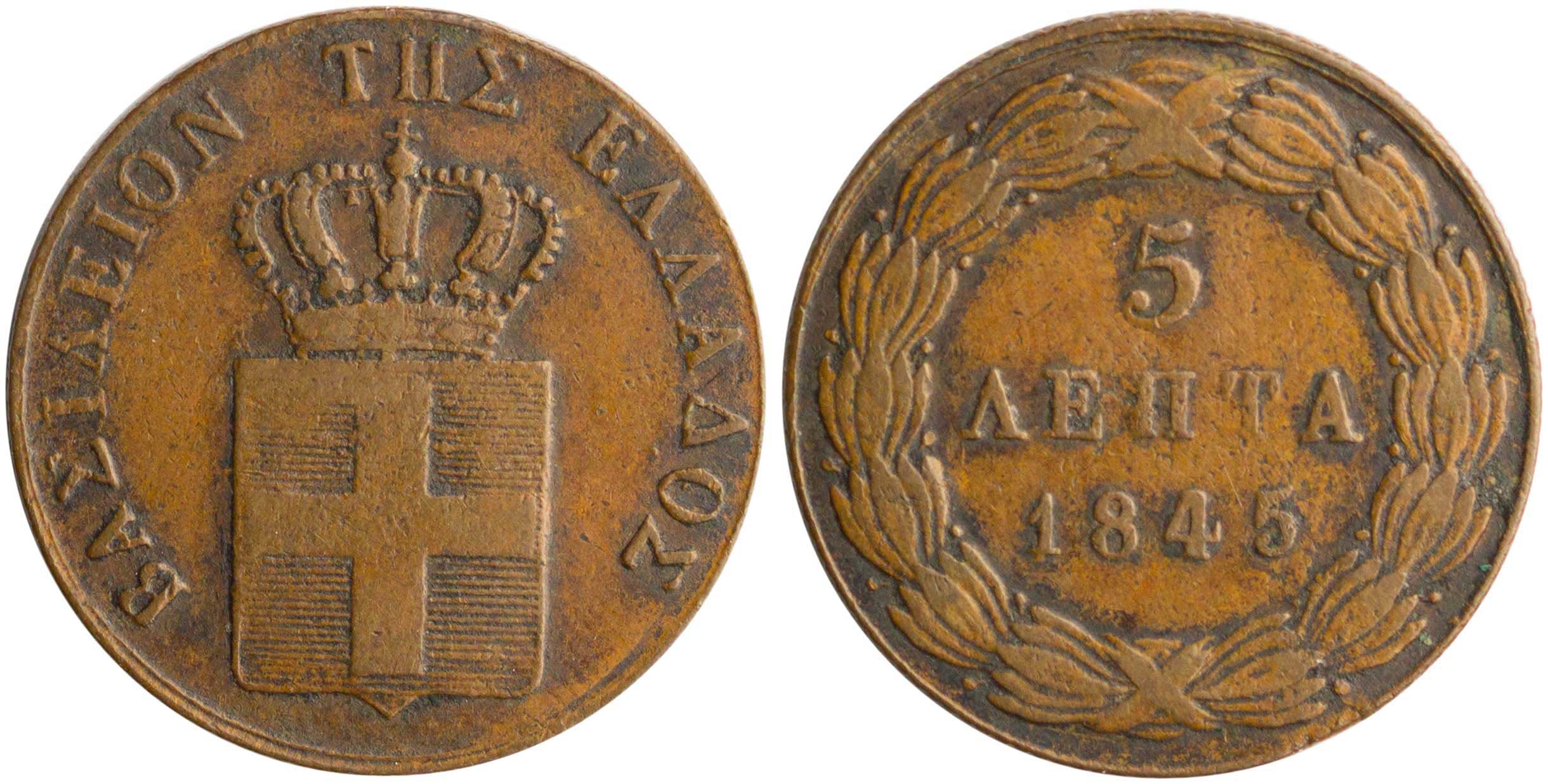 Lot 06073