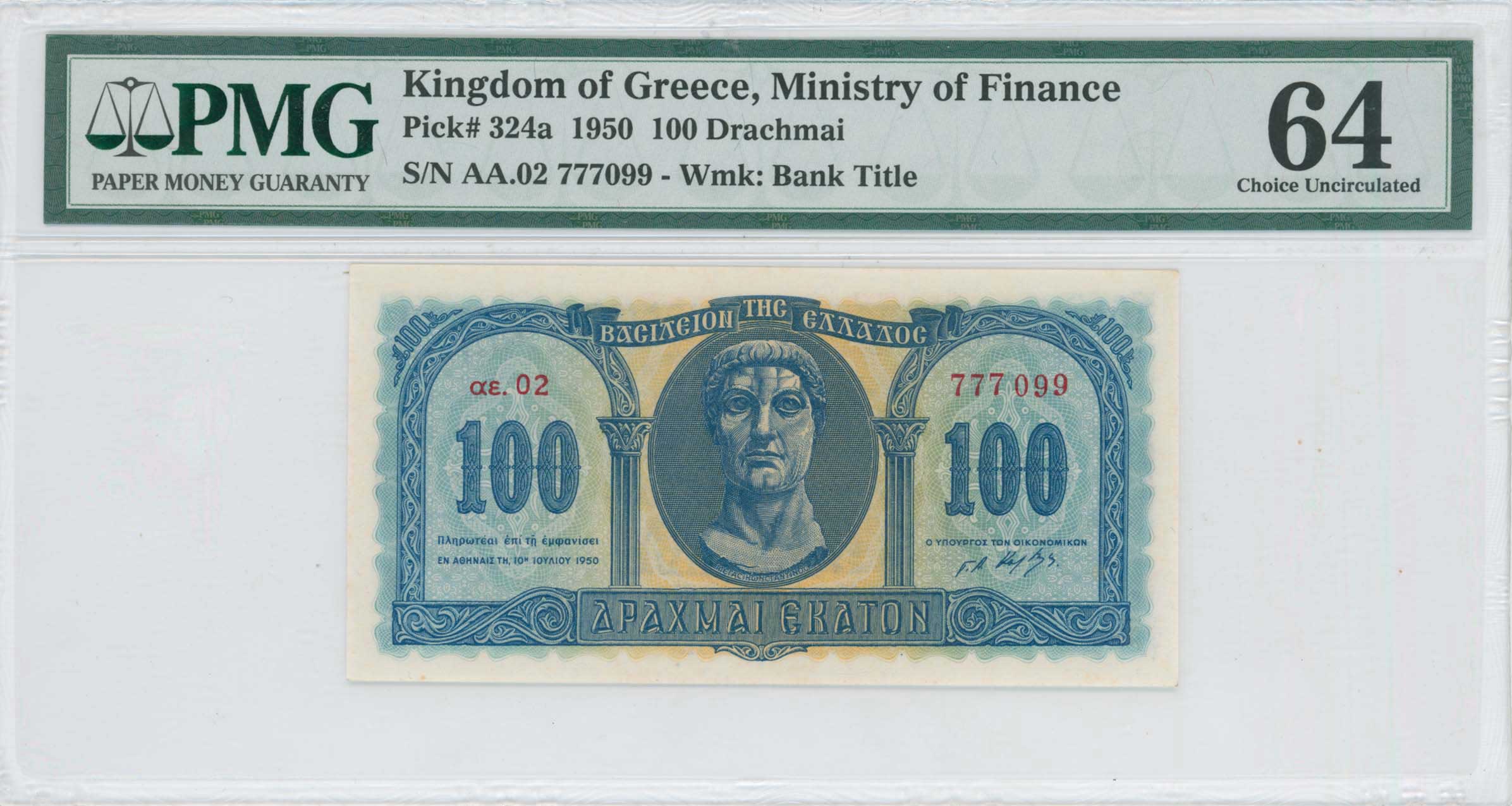 Lot 06681