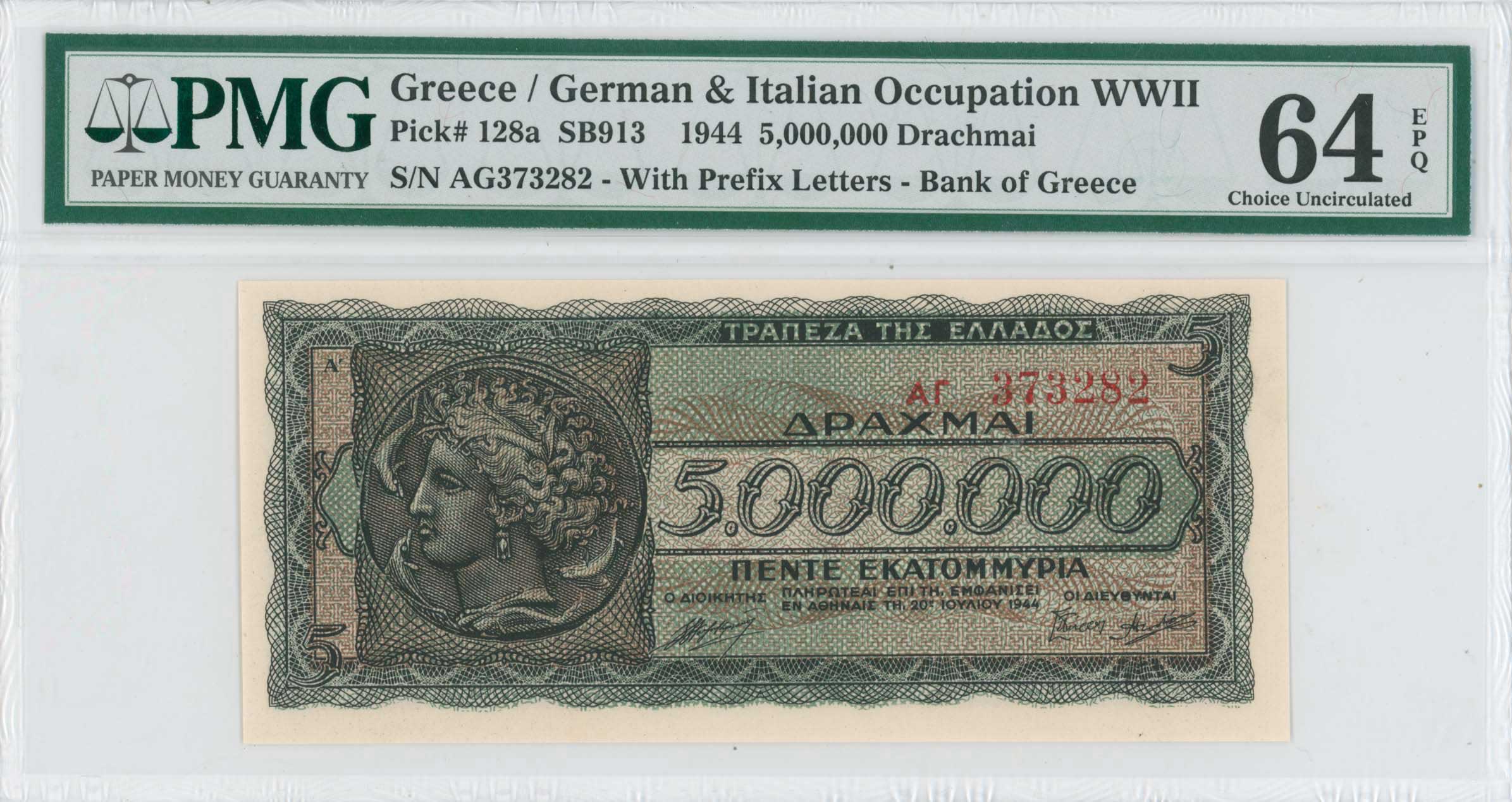 Lot 06598