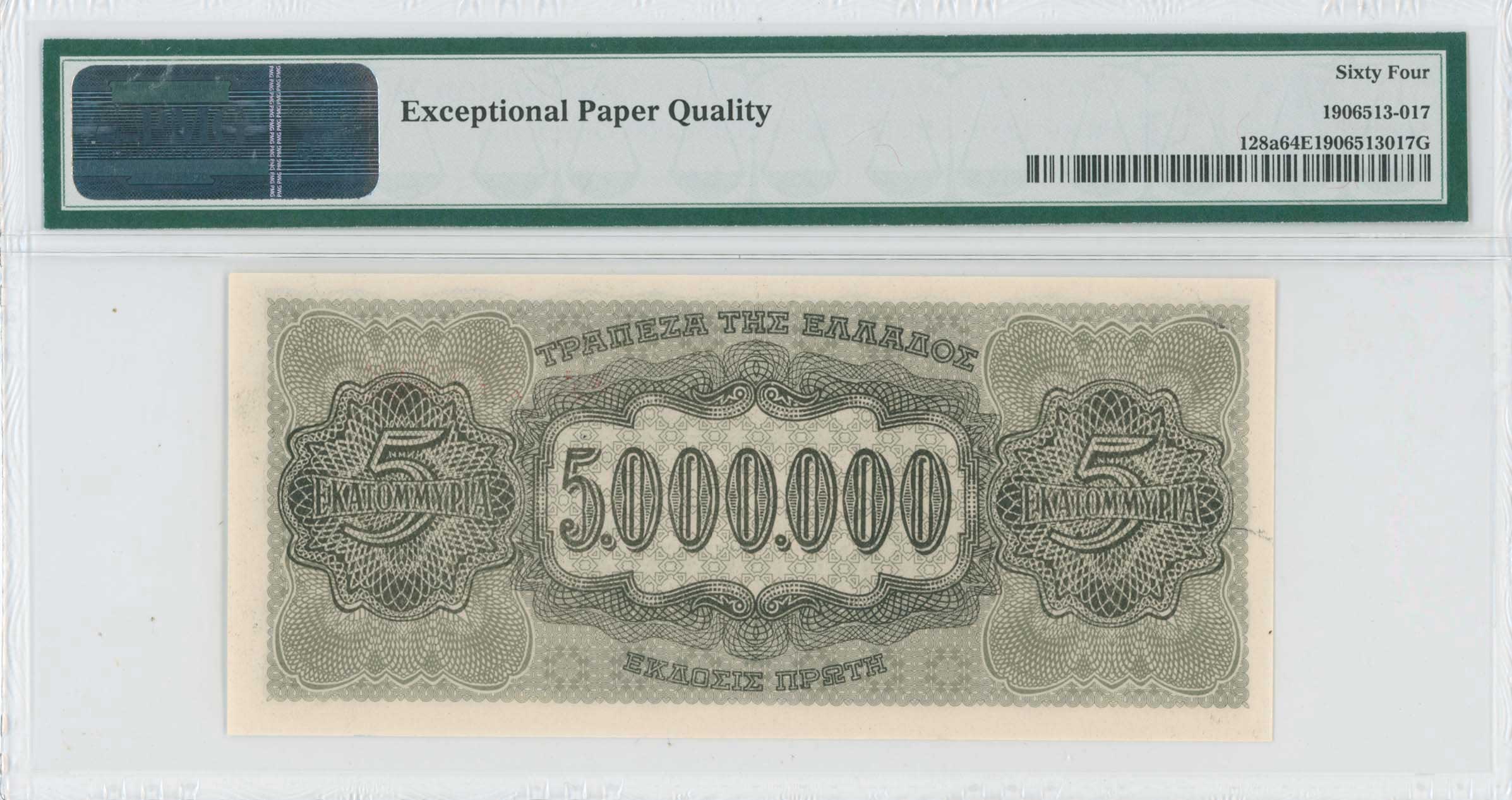 Lot 06598
