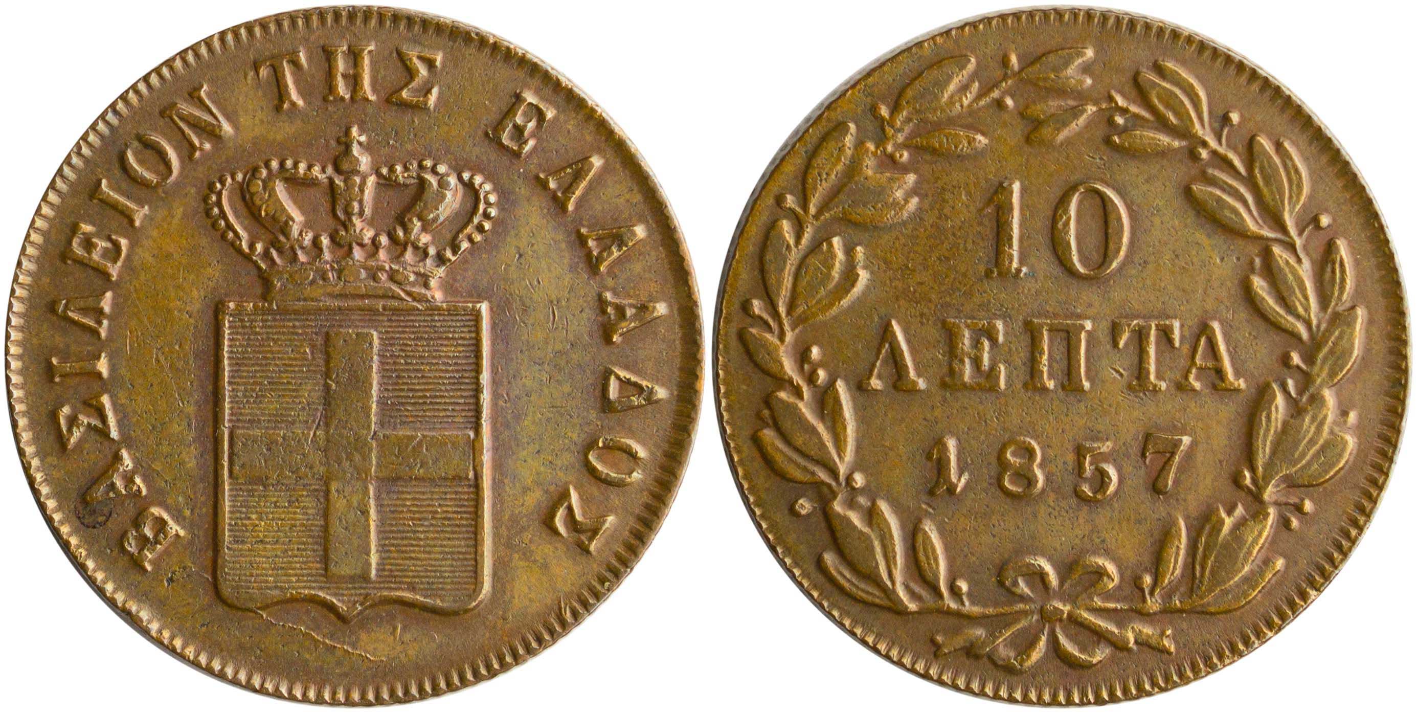 Lot 06090