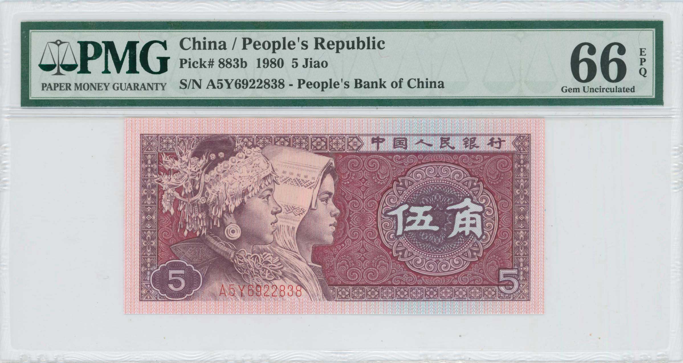 Lot 07502