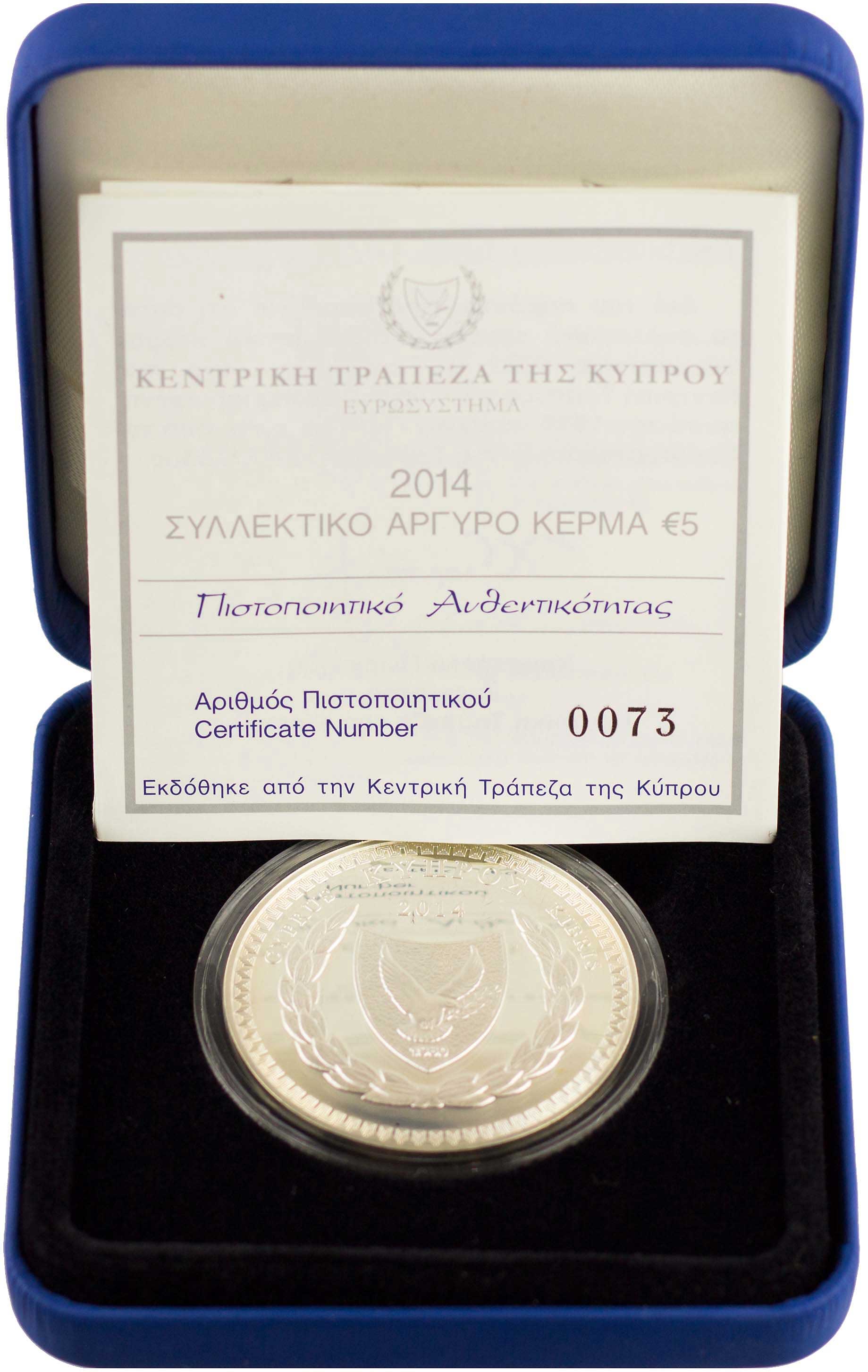 Lot 06502