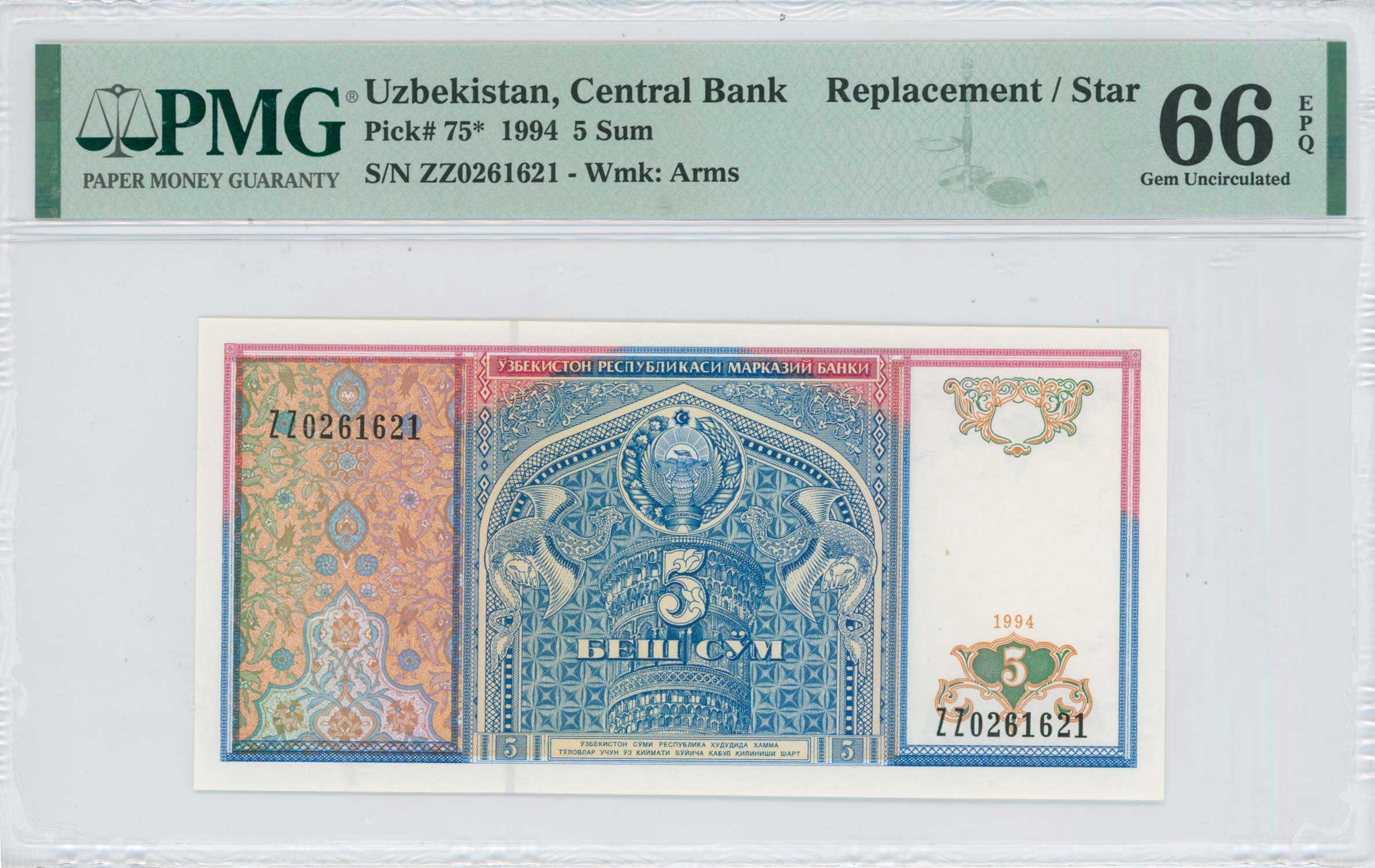 Lot 07565