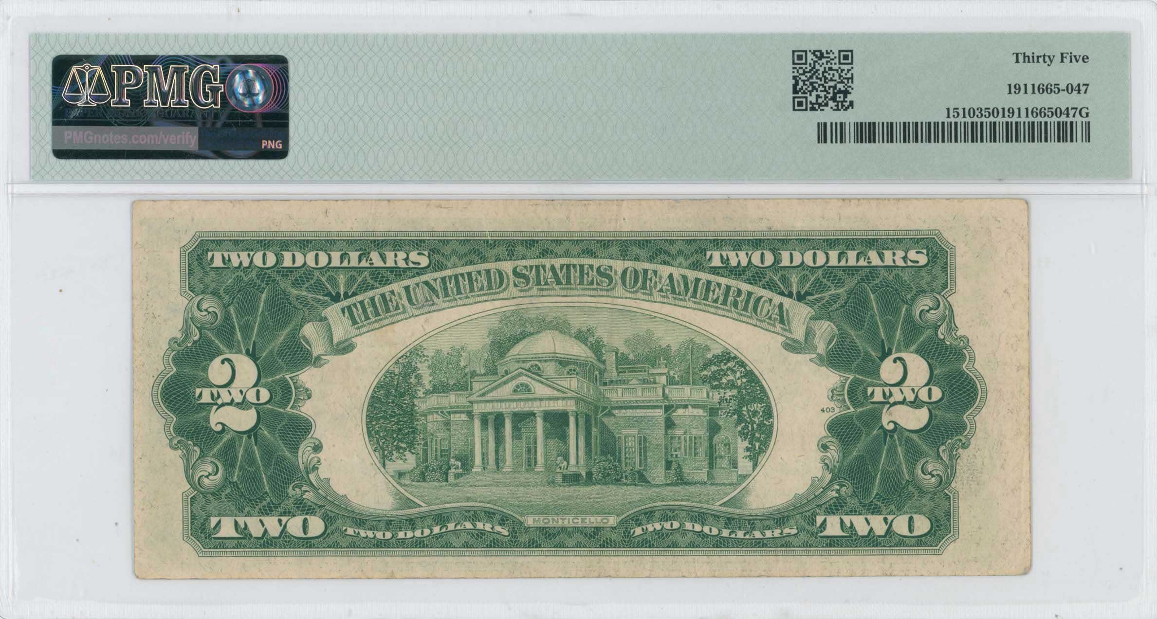 Lot 07654