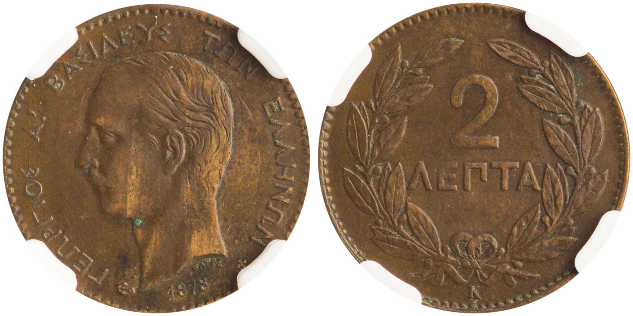 Lot 06125