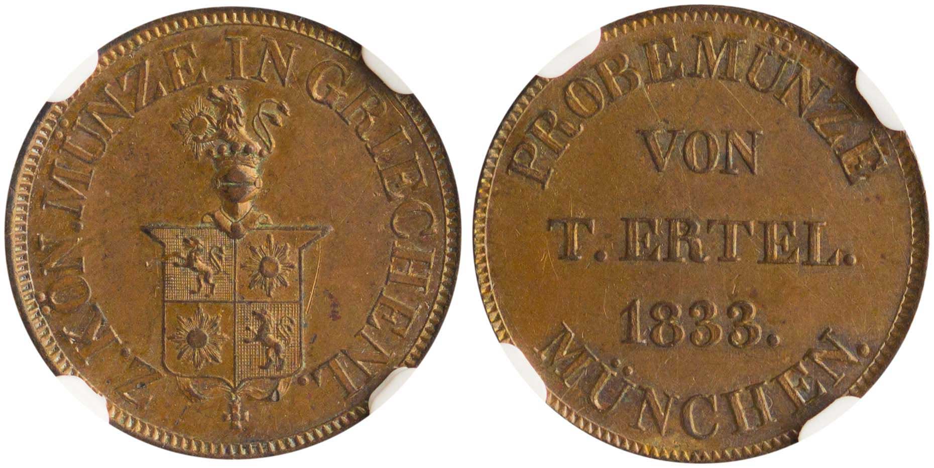 Lot 06045