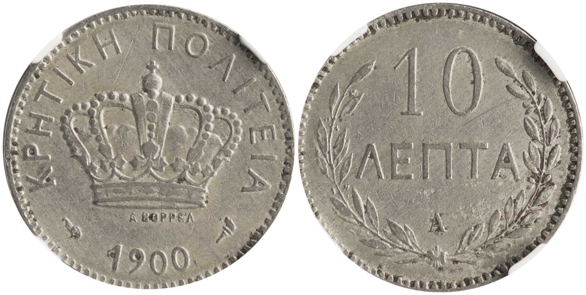 Lot 06435
