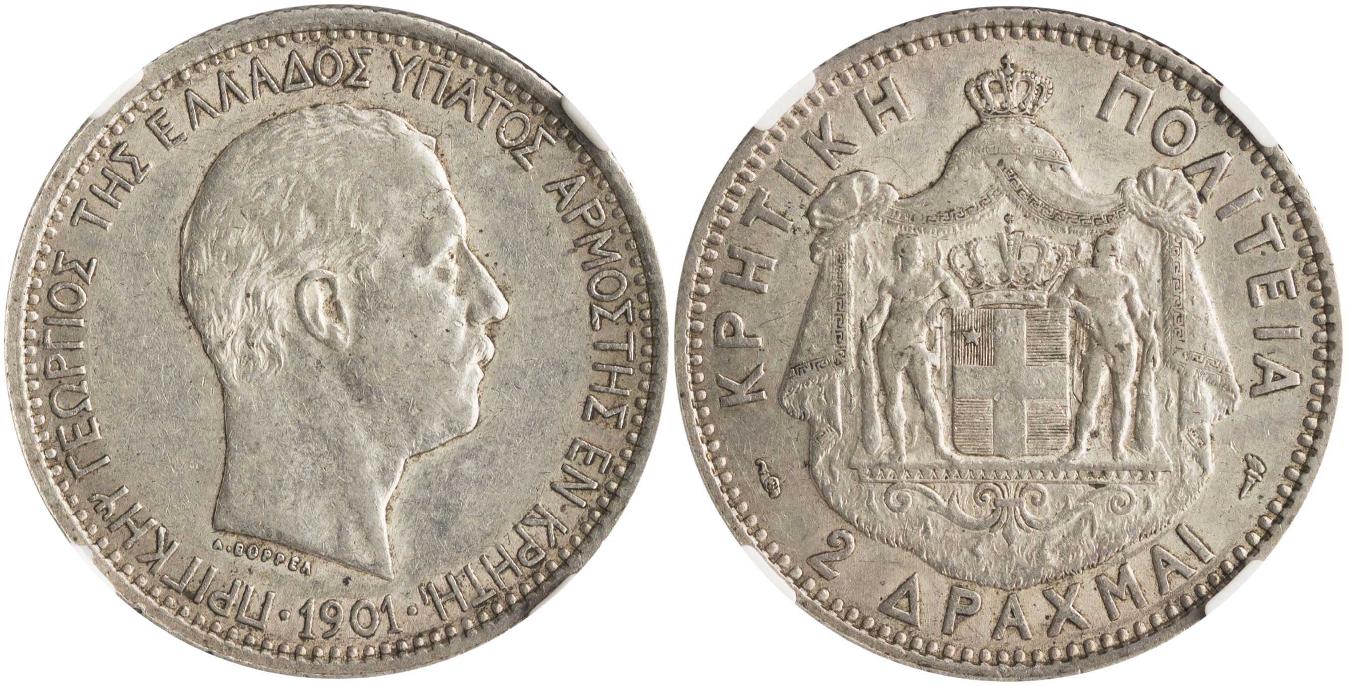 Lot 06446