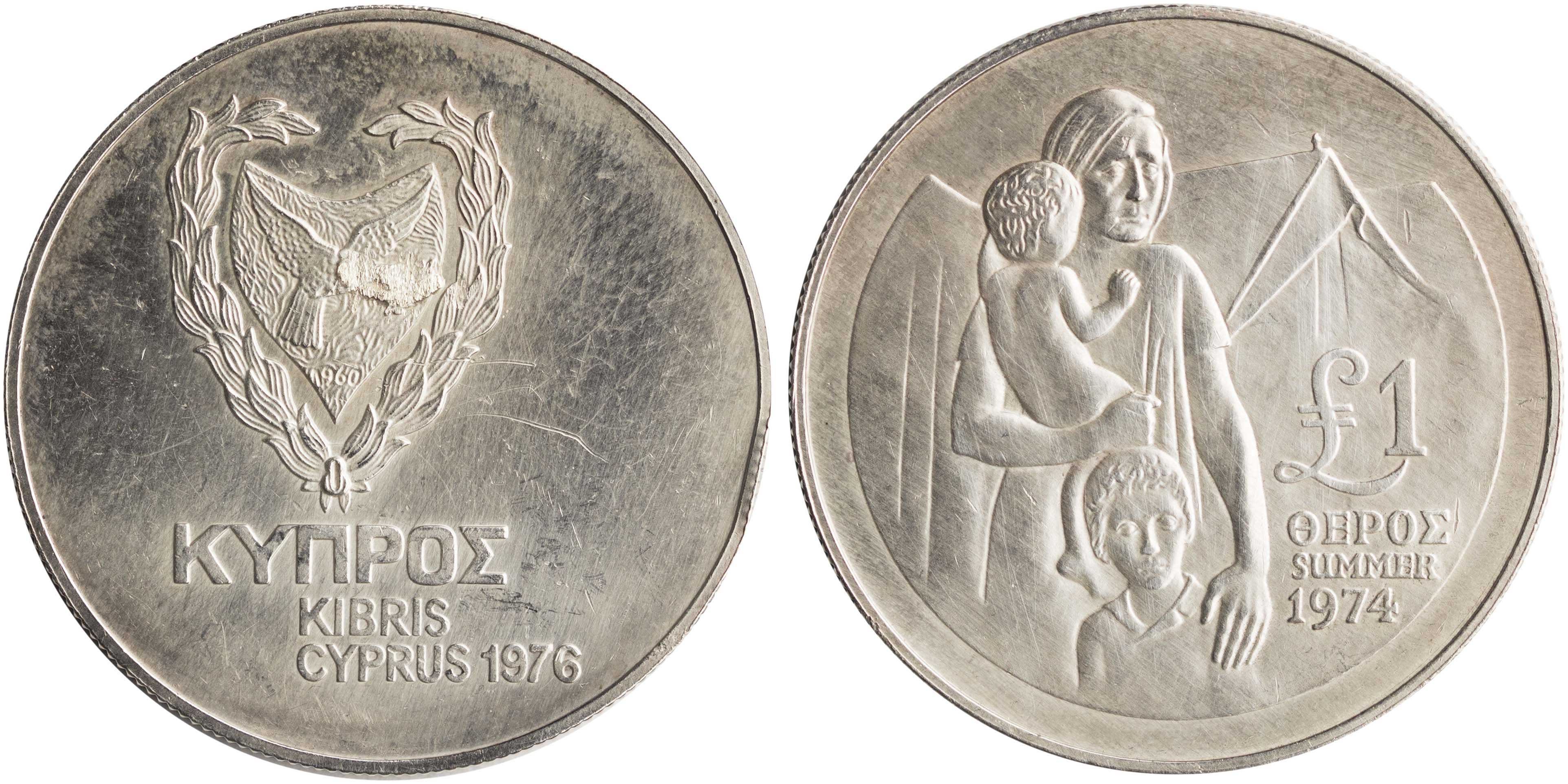 Lot 06480