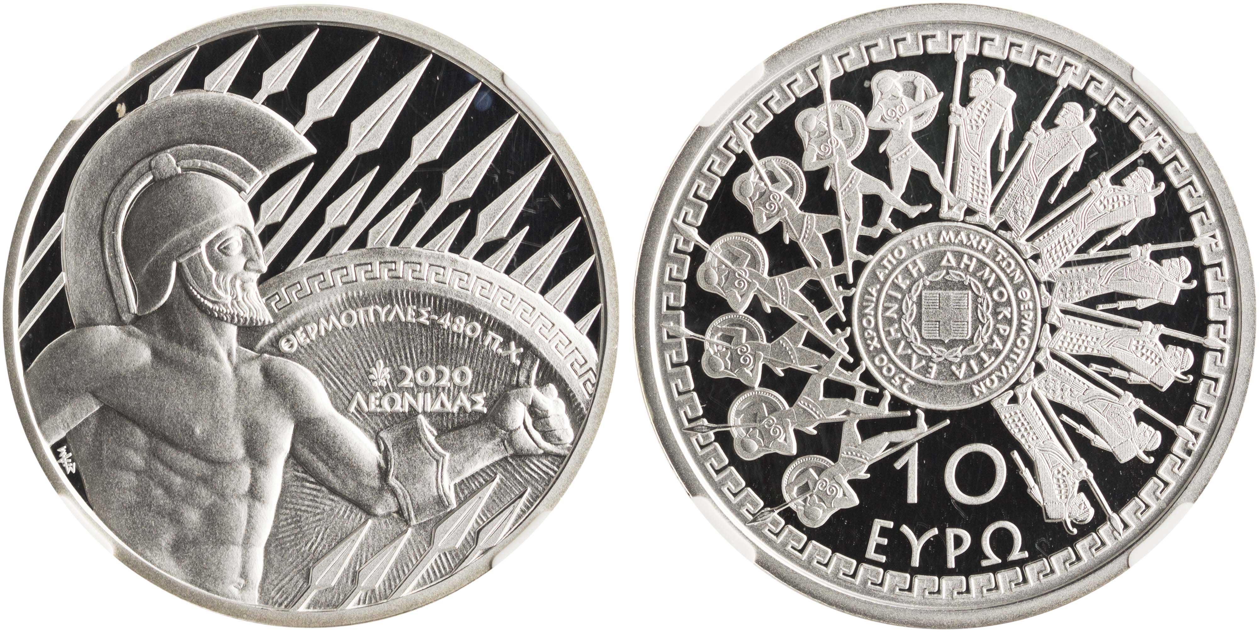 Lot 06410