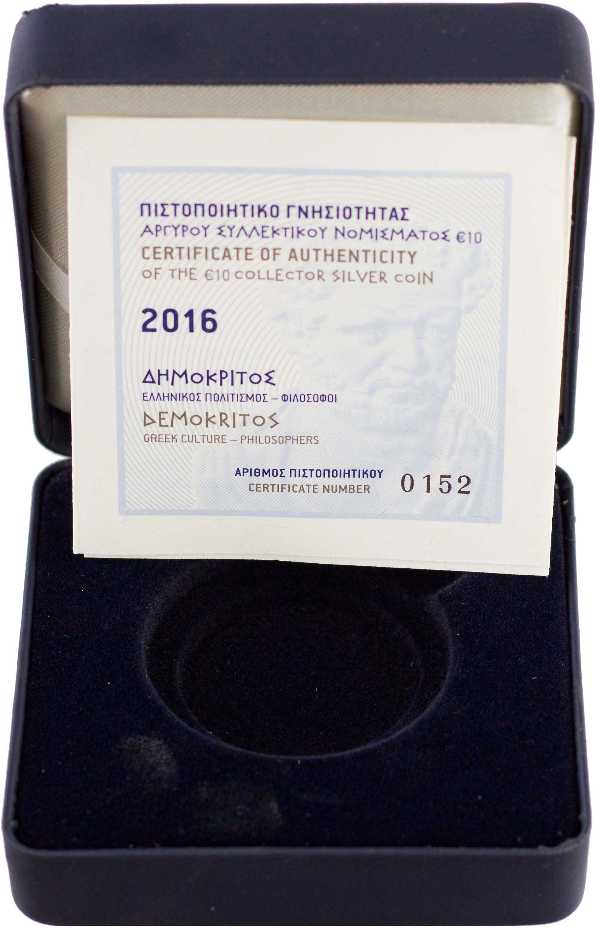 Lot 06407