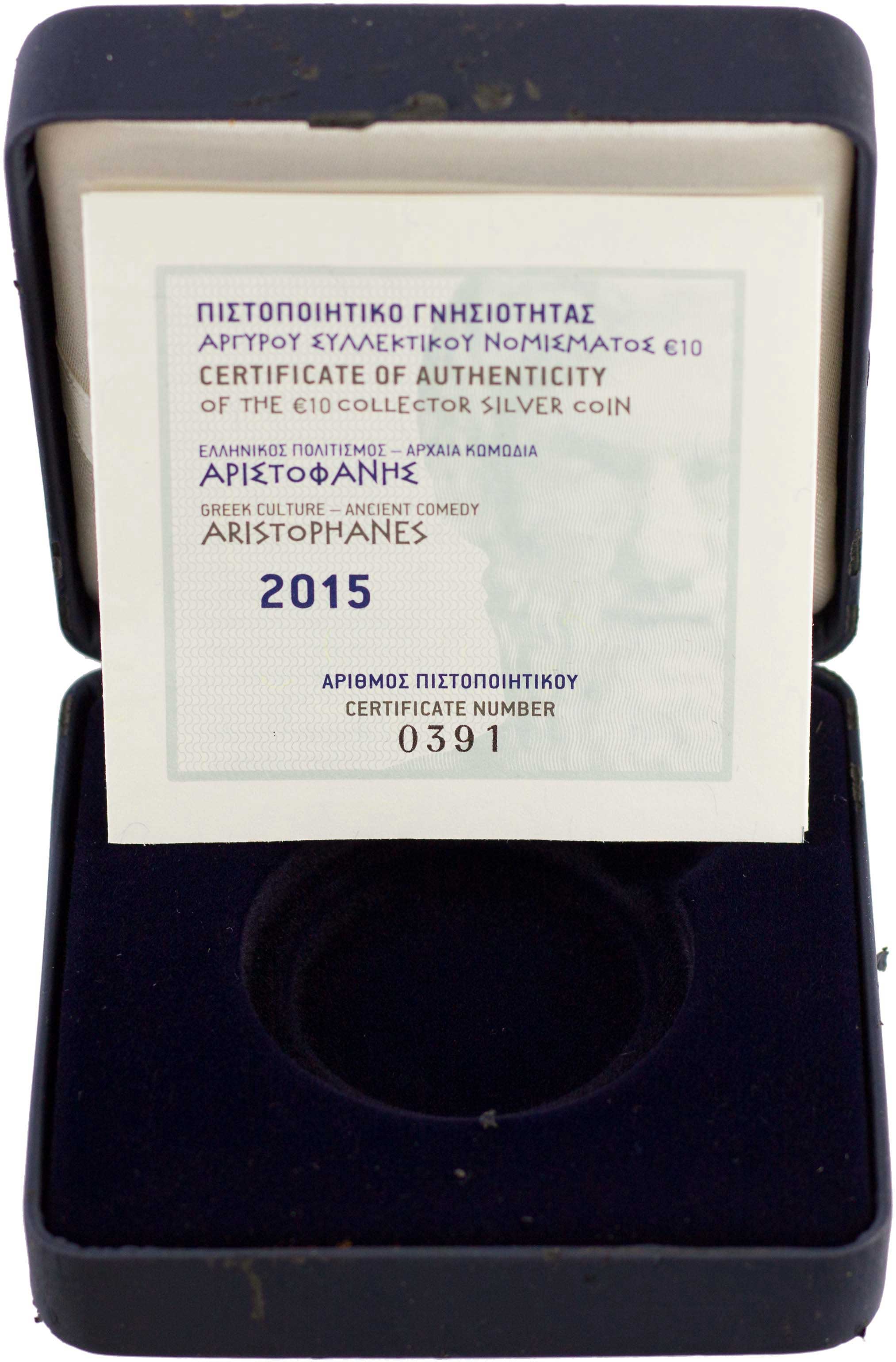 Lot 06403