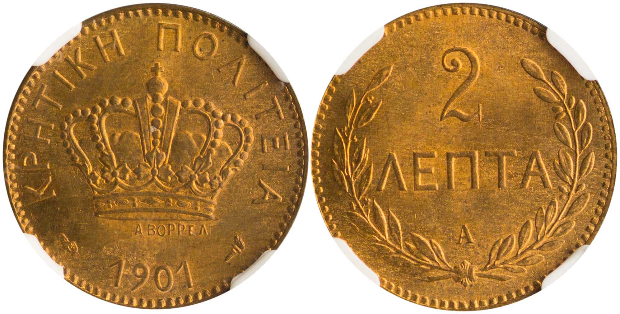 Lot 06442