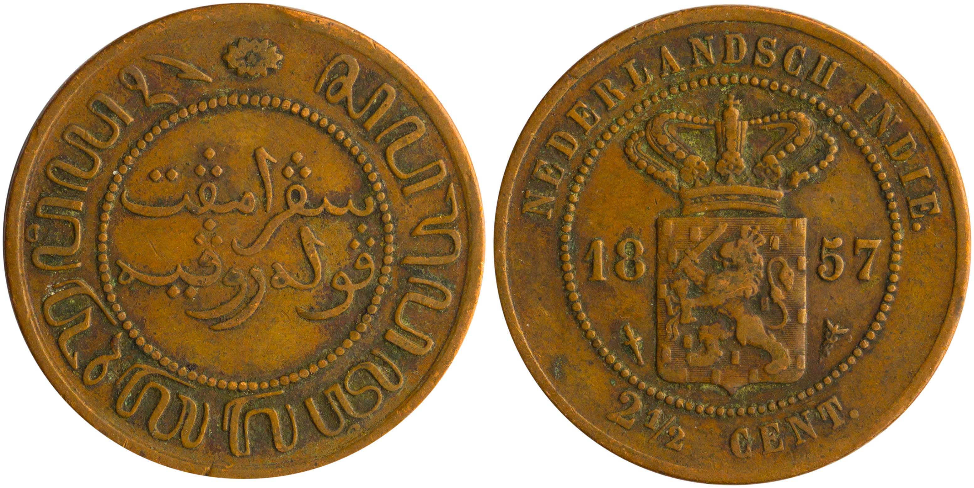 Lot 07168