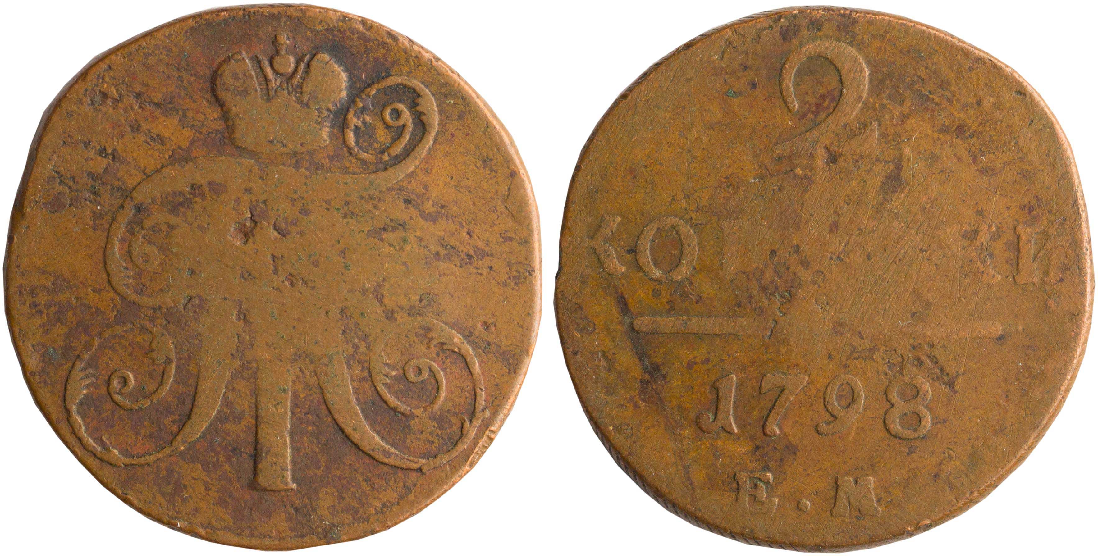 Lot 07083