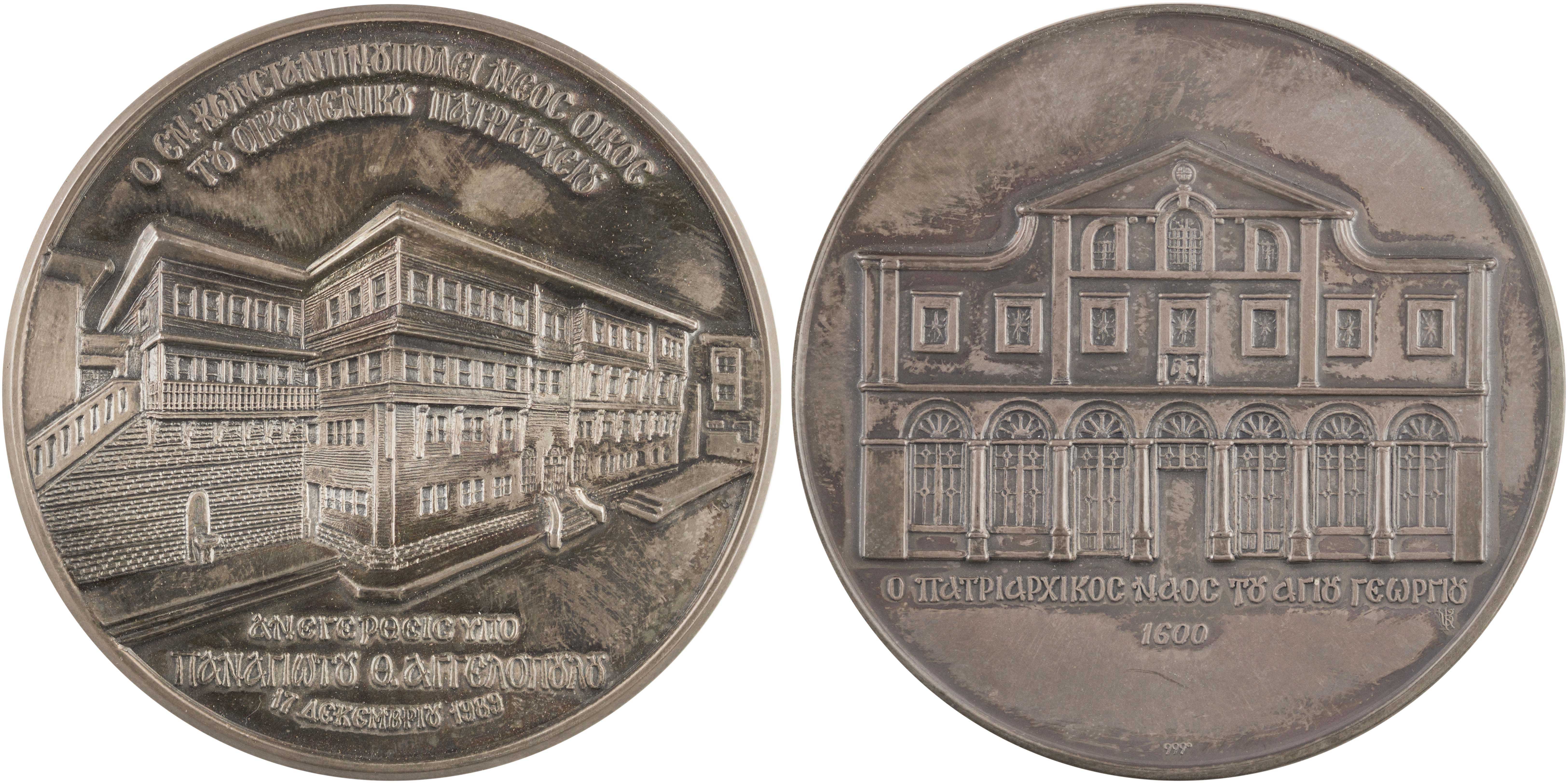 Lot 06802