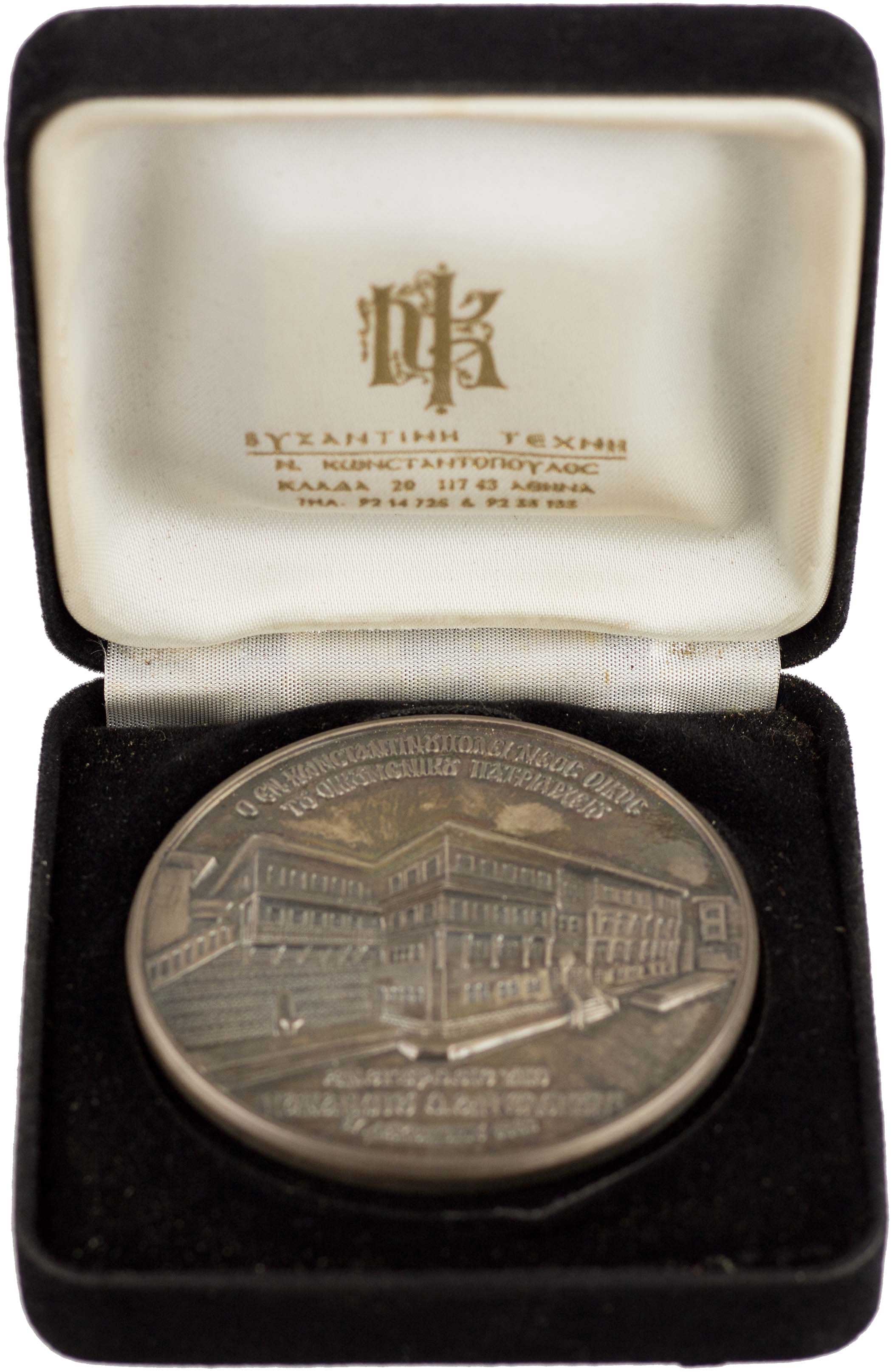 Lot 06802