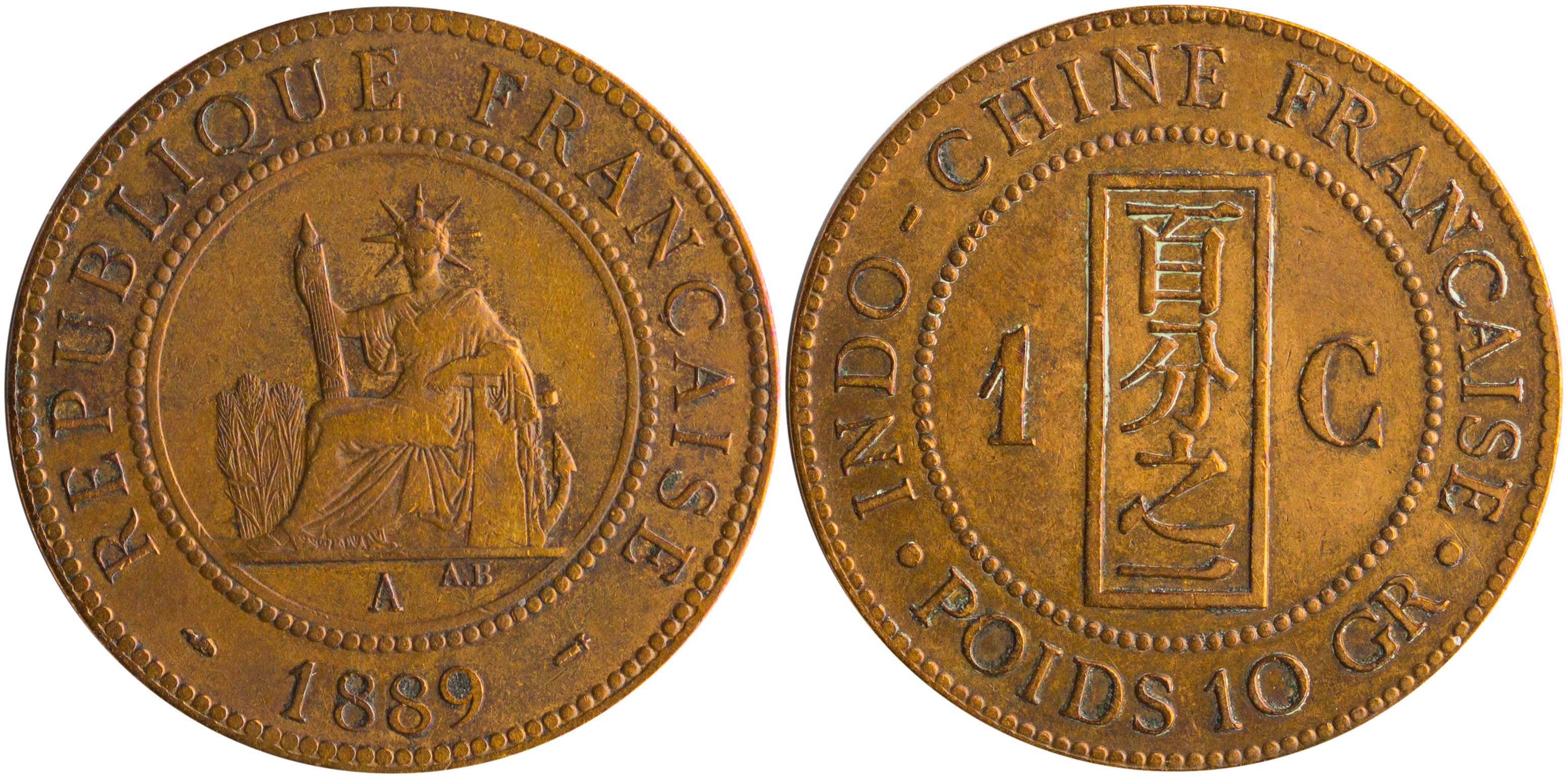 Lot 07158