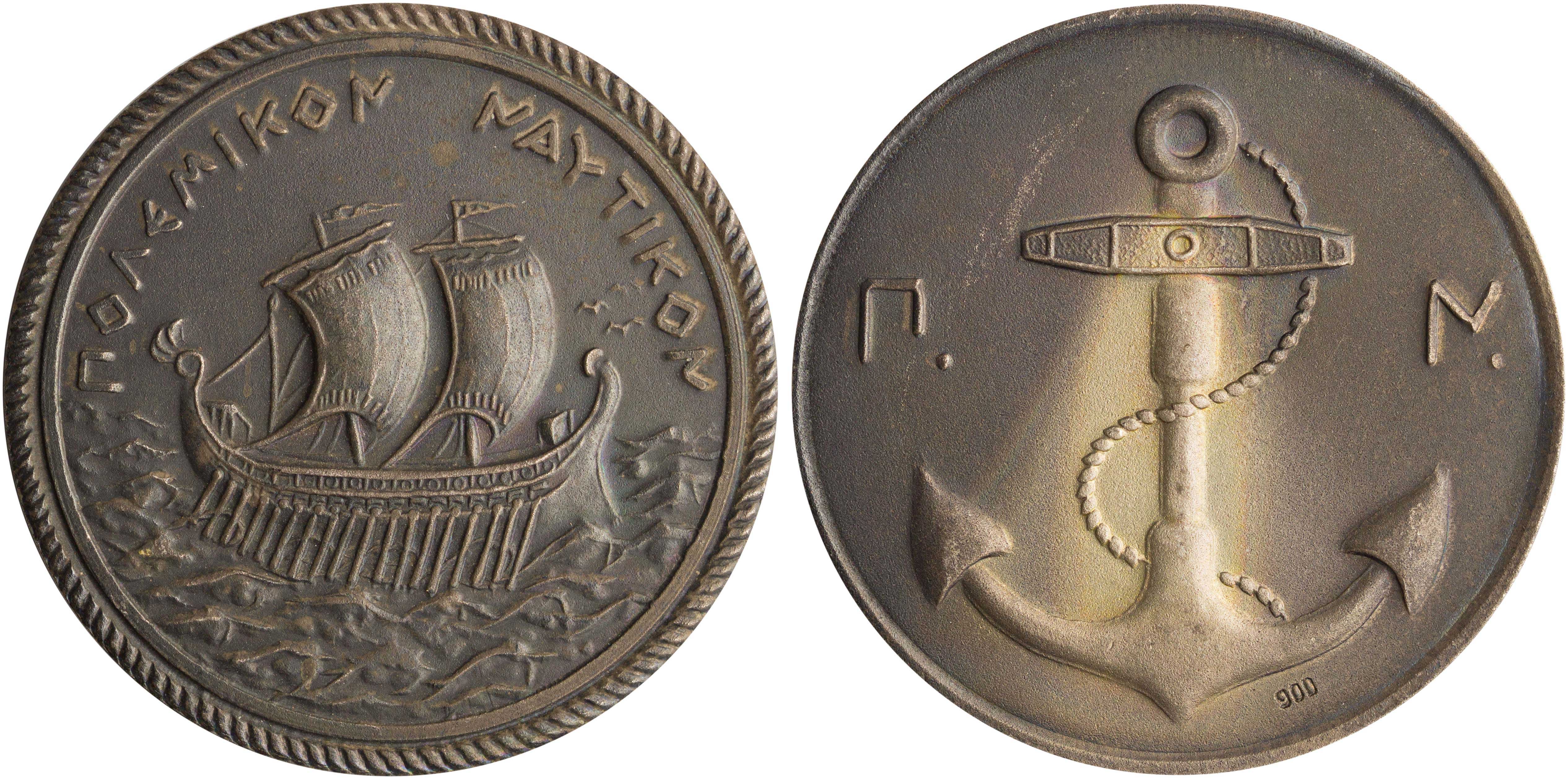 Lot 06821