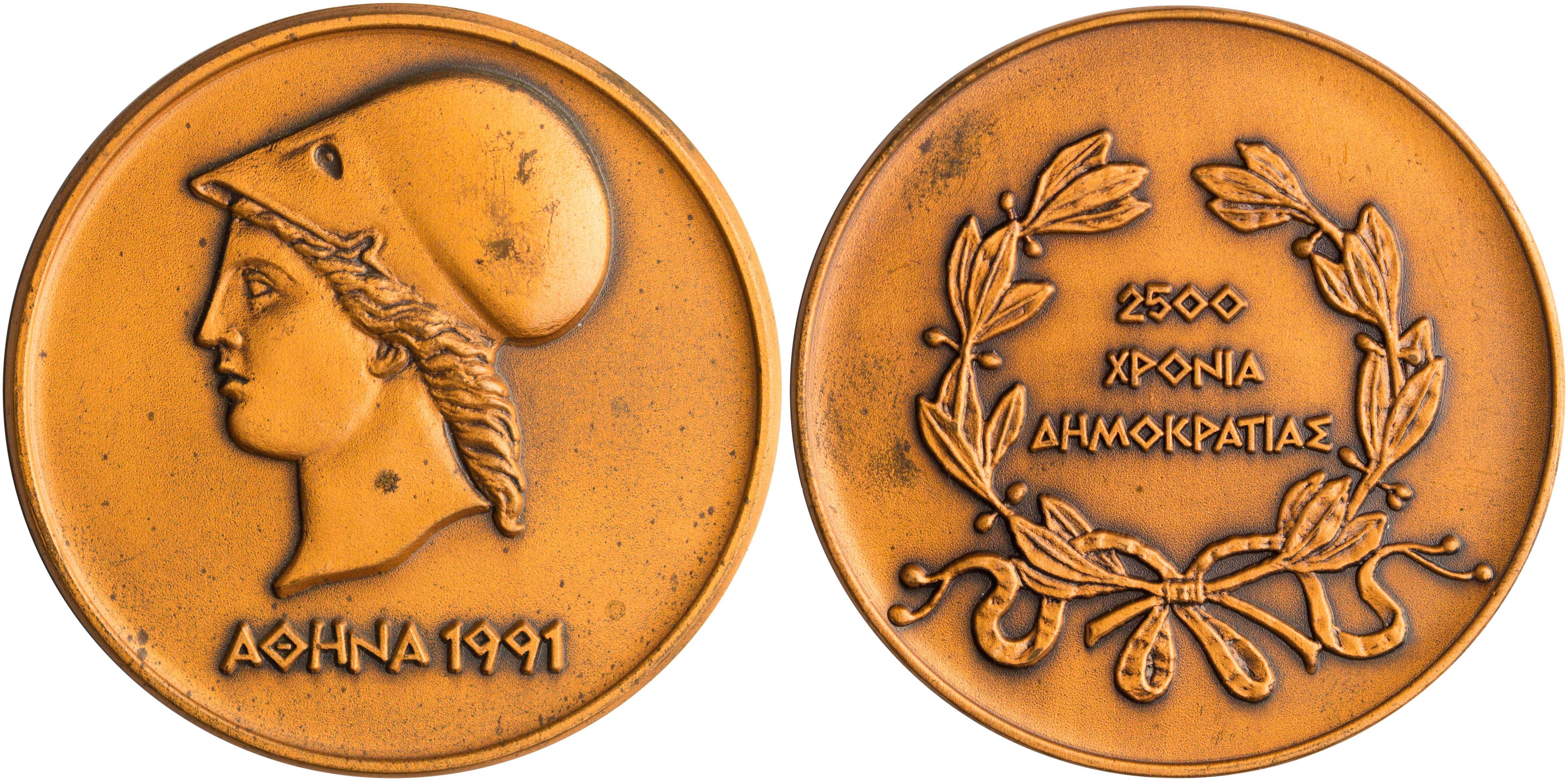 Lot 06803