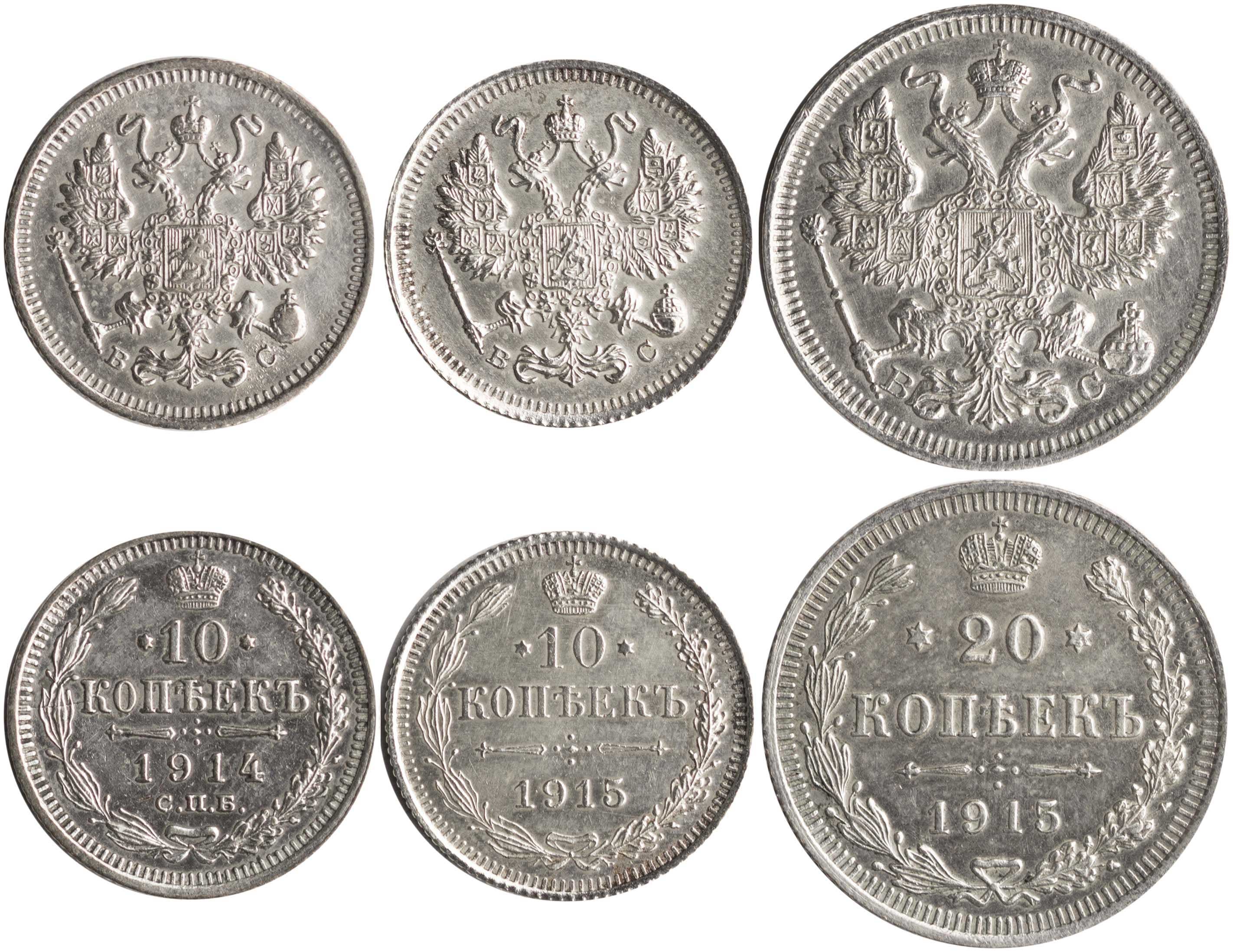 Lot 07092
