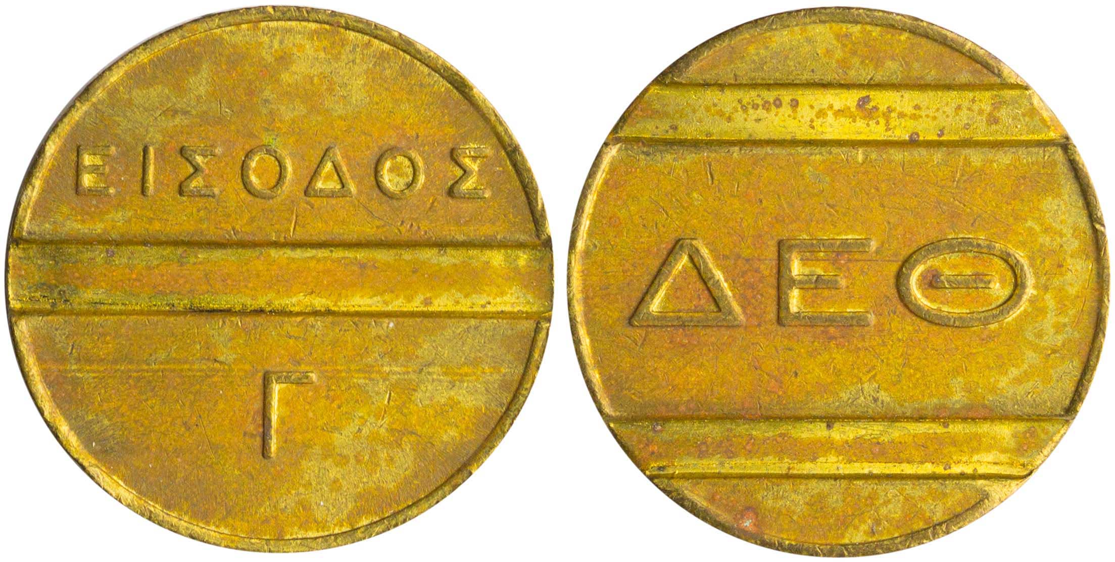Lot 06506