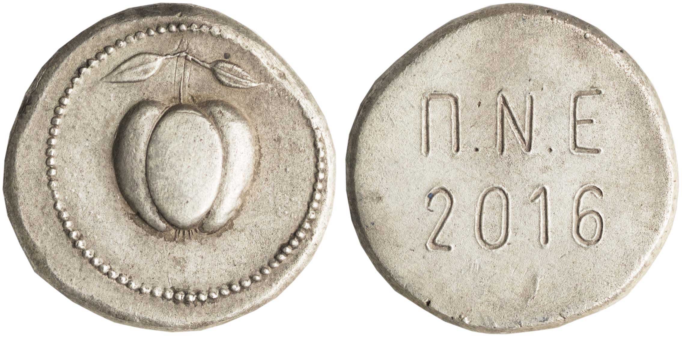 Lot 06514