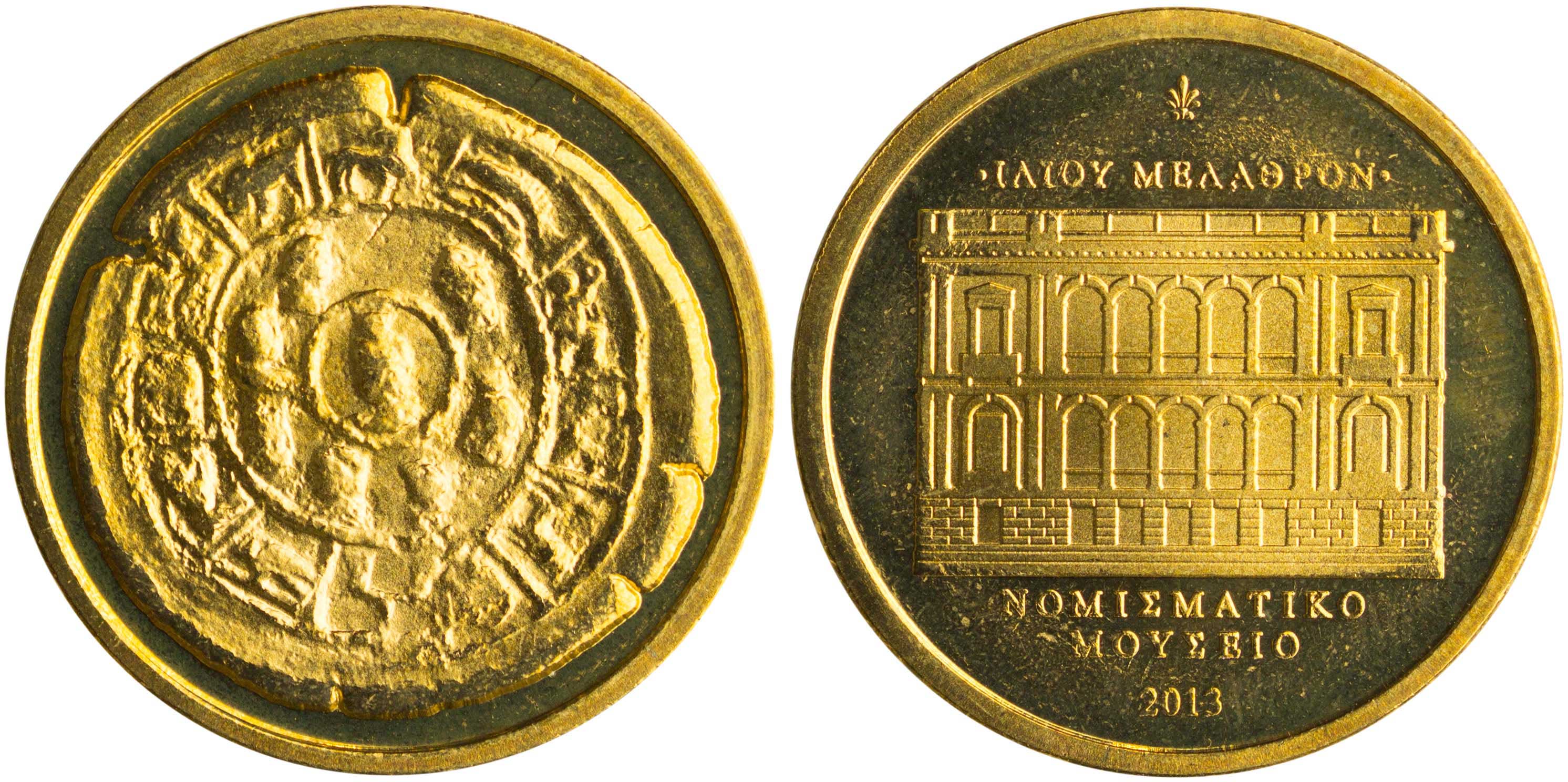 Lot 06815