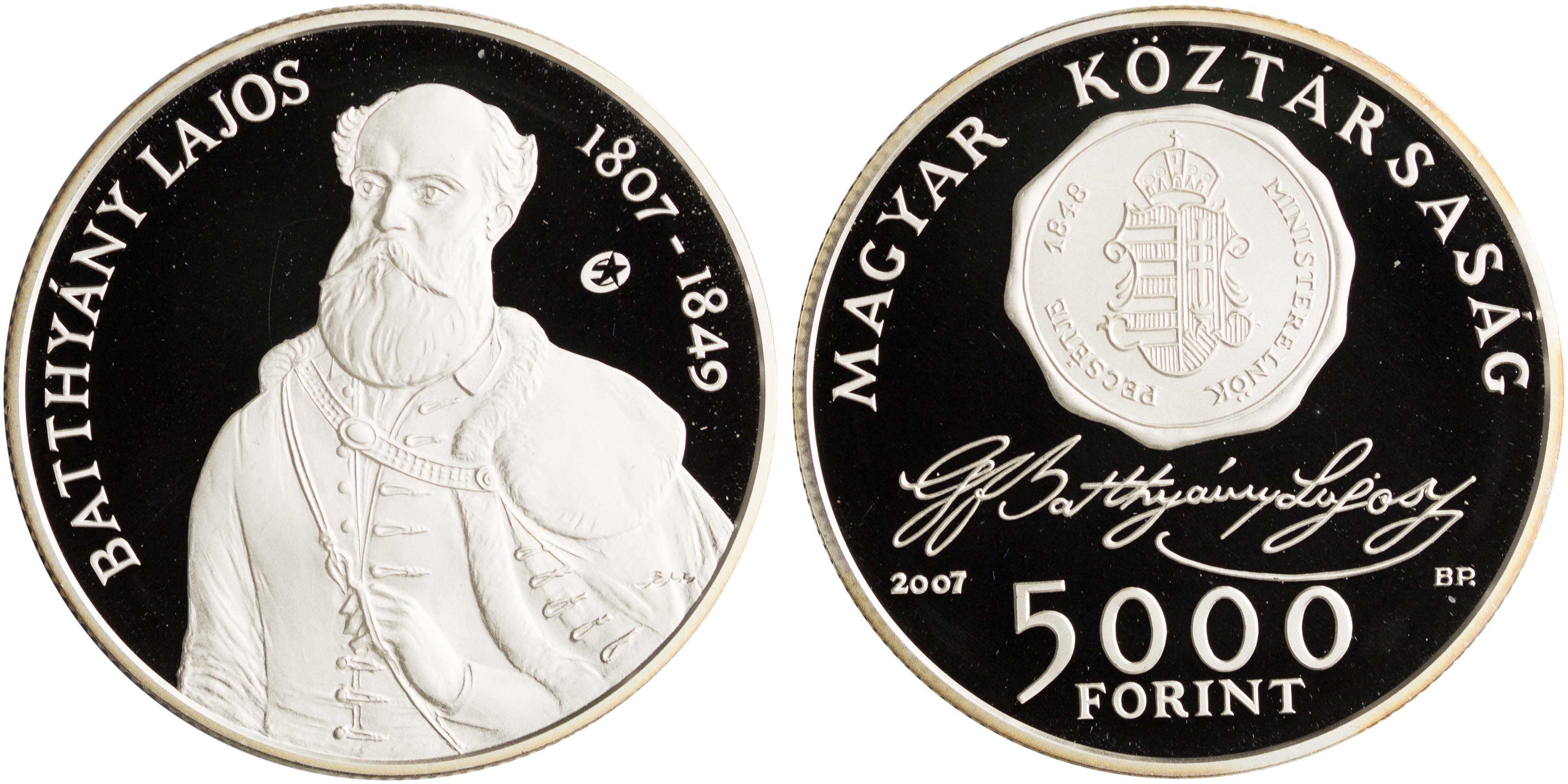 Lot 07043