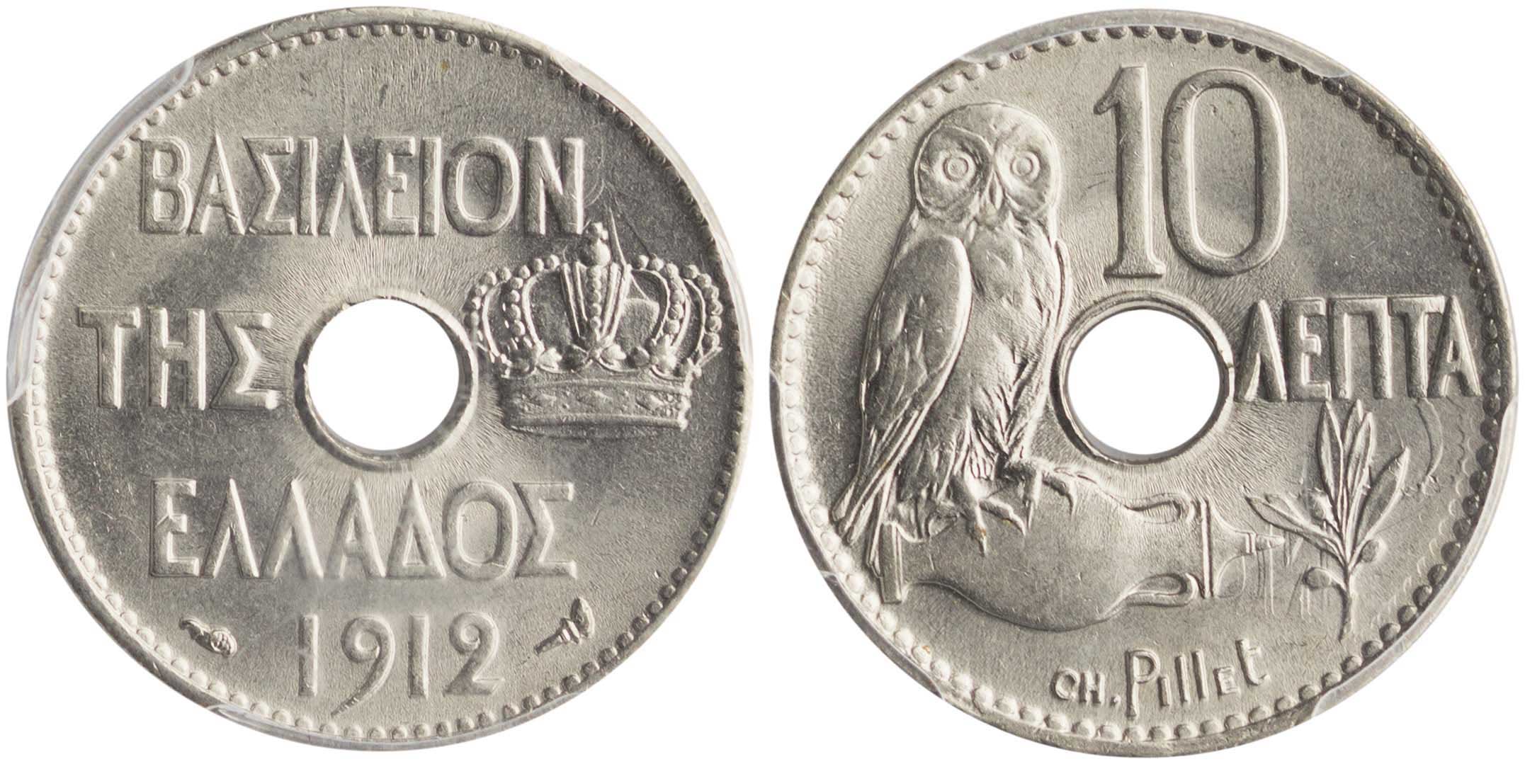 Lot 06153