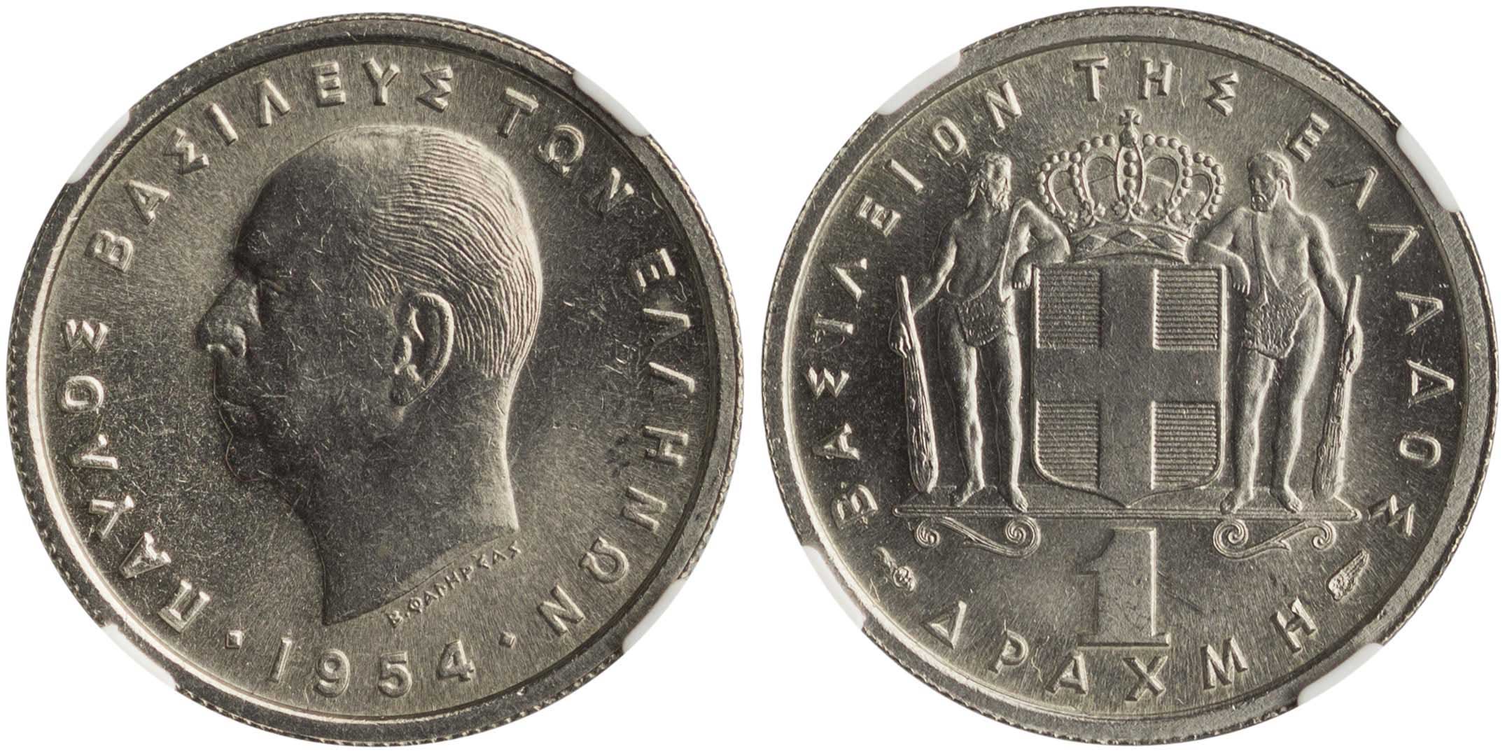 Lot 06191