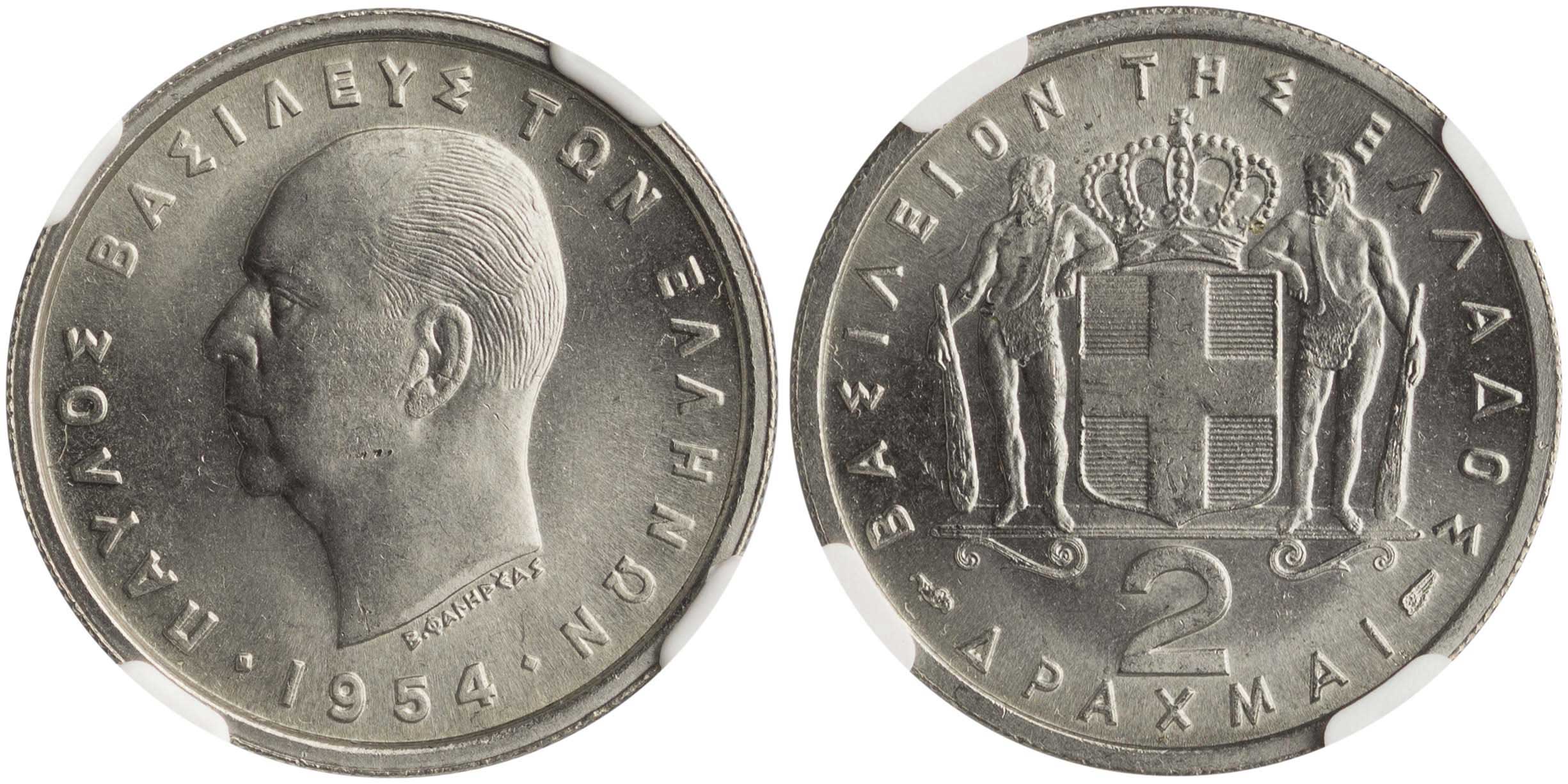 Lot 06192