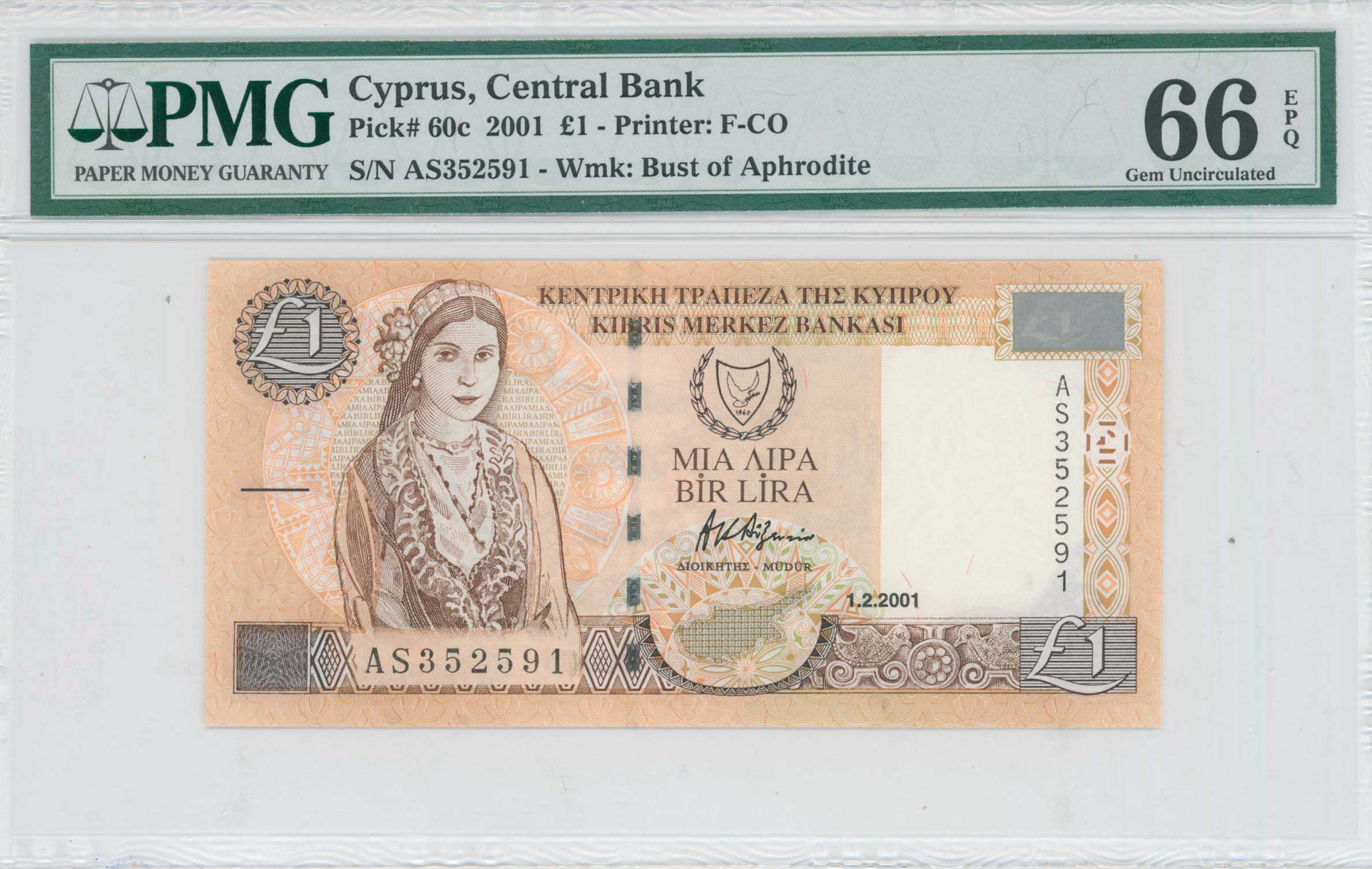 Lot 06746