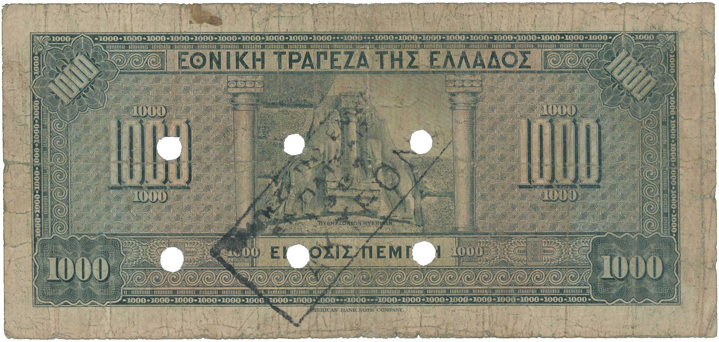 Lot 06582