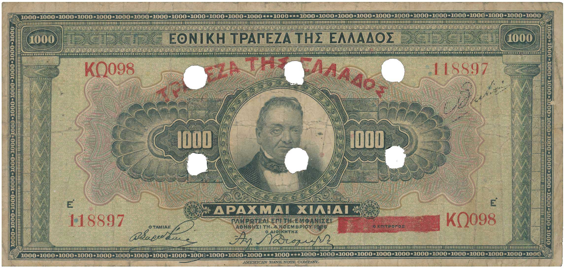 Lot 06581