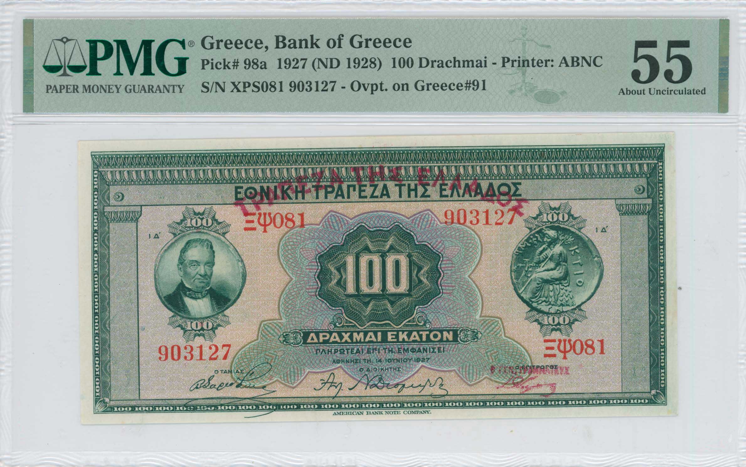 Lot 06554